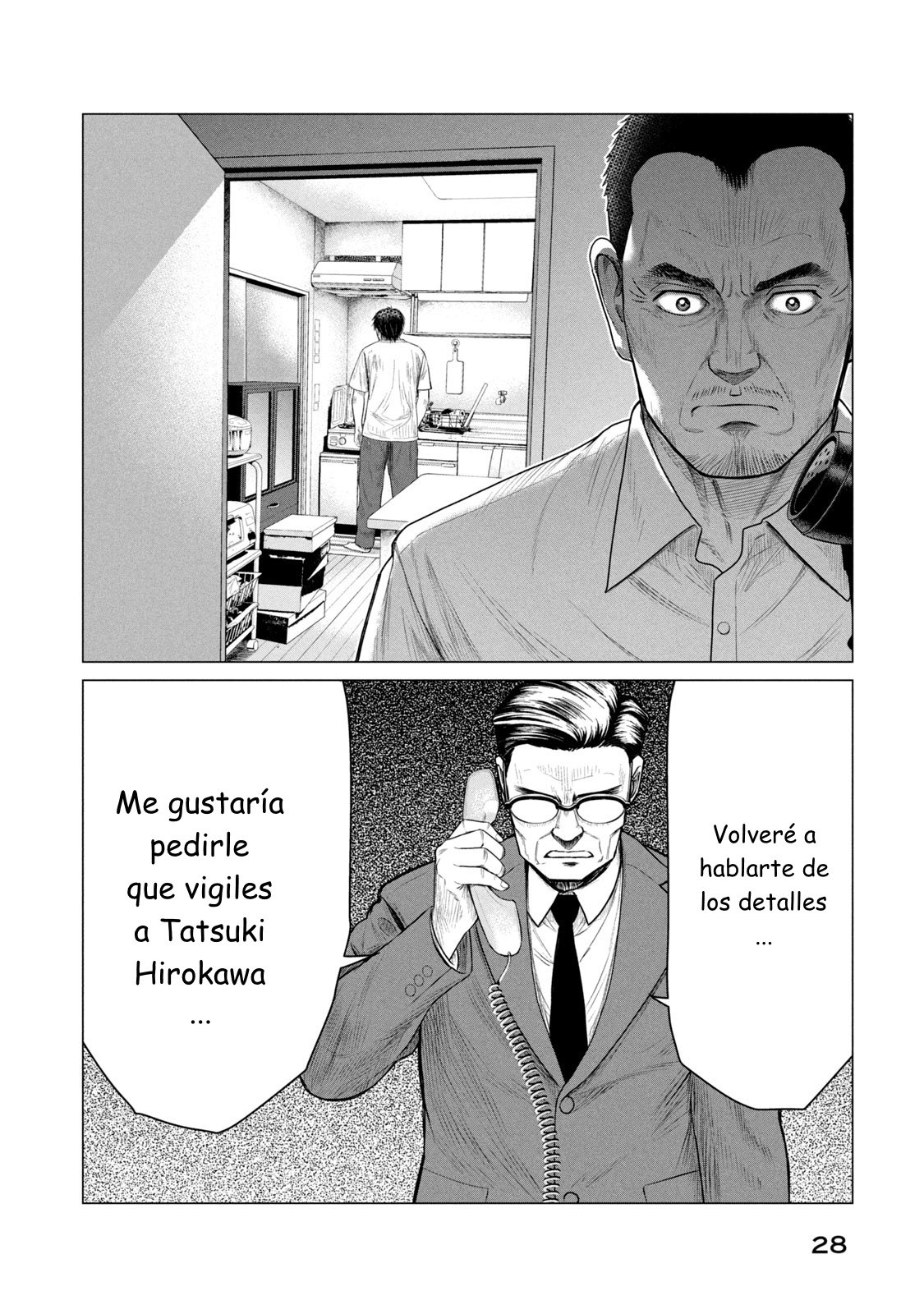 Read Parasyte Reversi (es) Manga Online