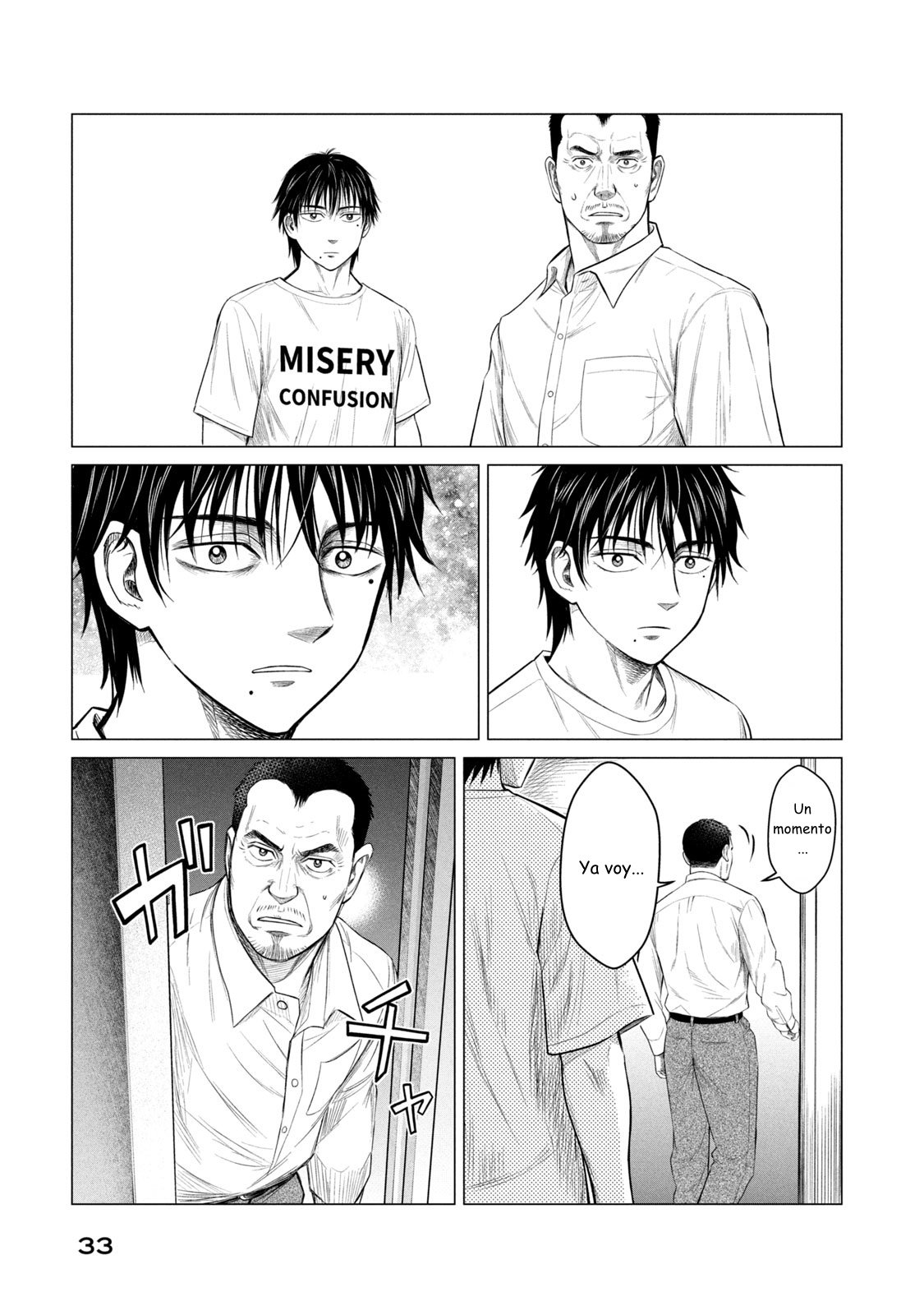 Read Parasyte Reversi (es) Manga Online