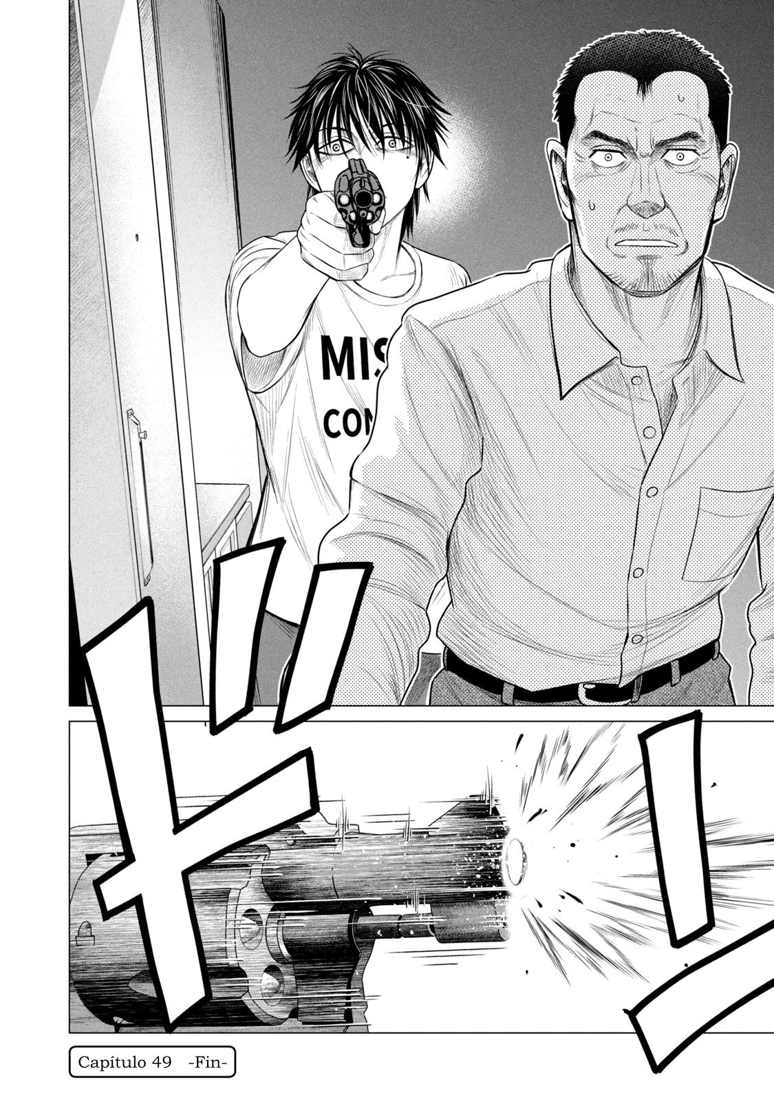 Read Parasyte Reversi (es) Manga Online