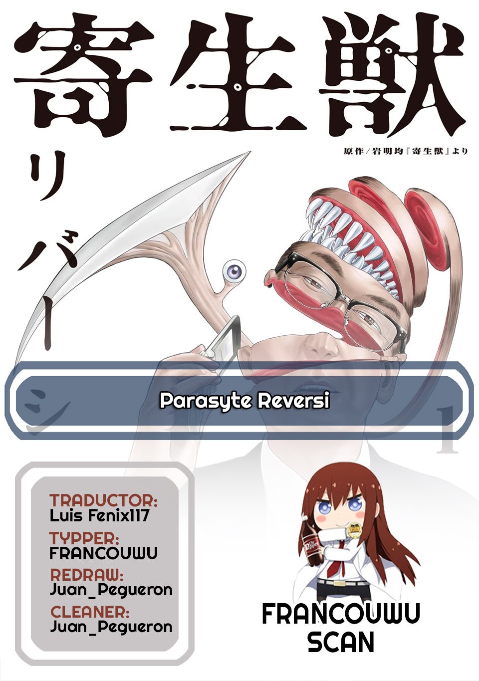 Read Parasyte Reversi (es) Manga Online