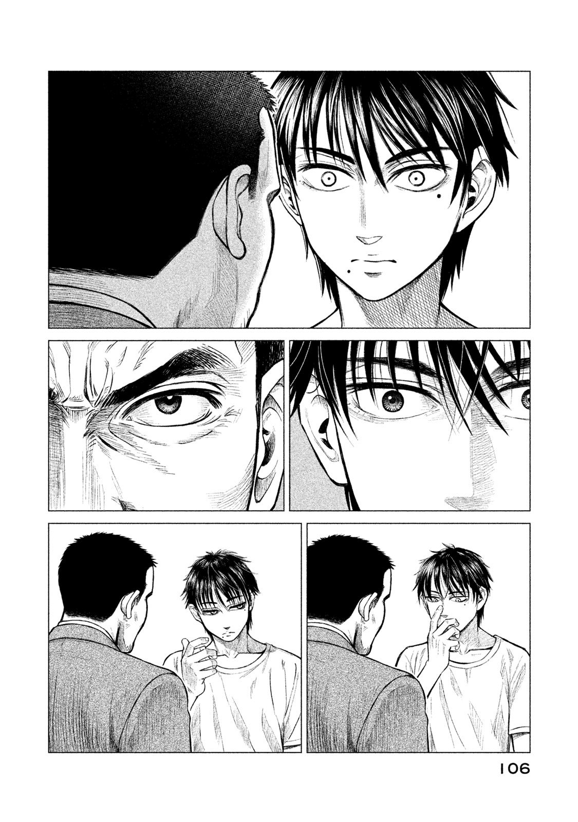 Read Parasyte Reversi (es) Manga Online