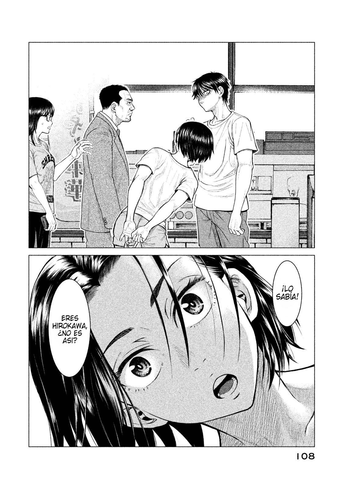 Read Parasyte Reversi (es) Manga Online