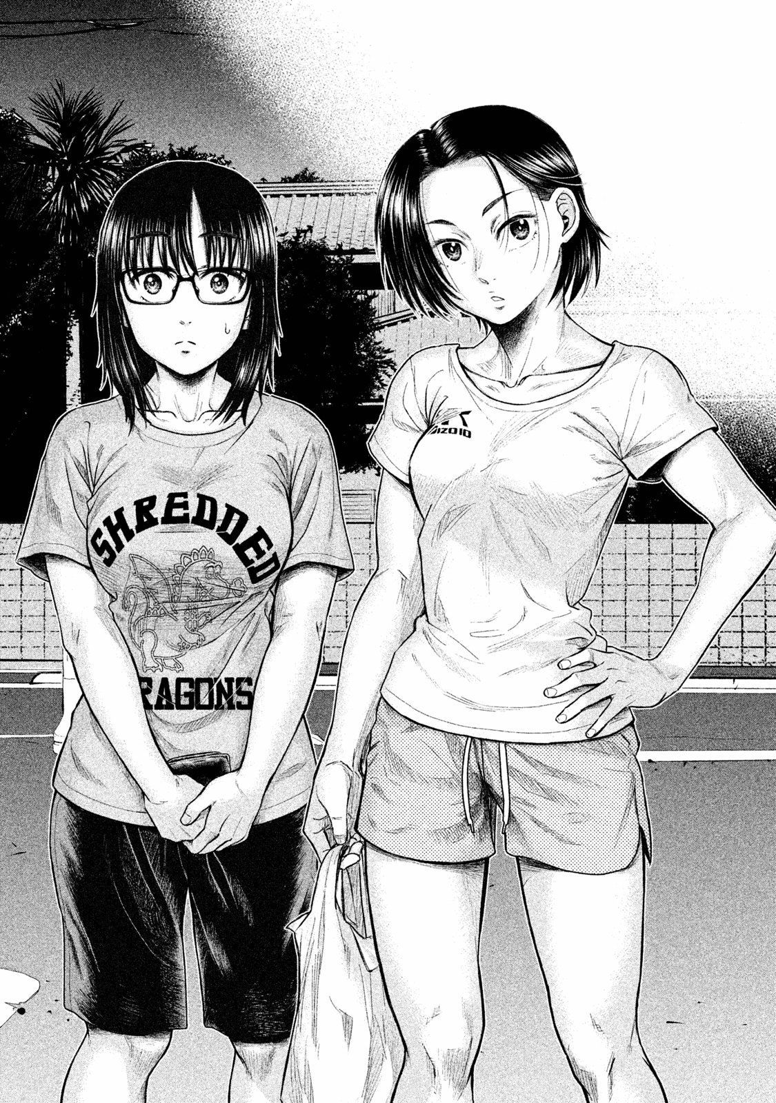 Read Parasyte Reversi (es) Manga Online