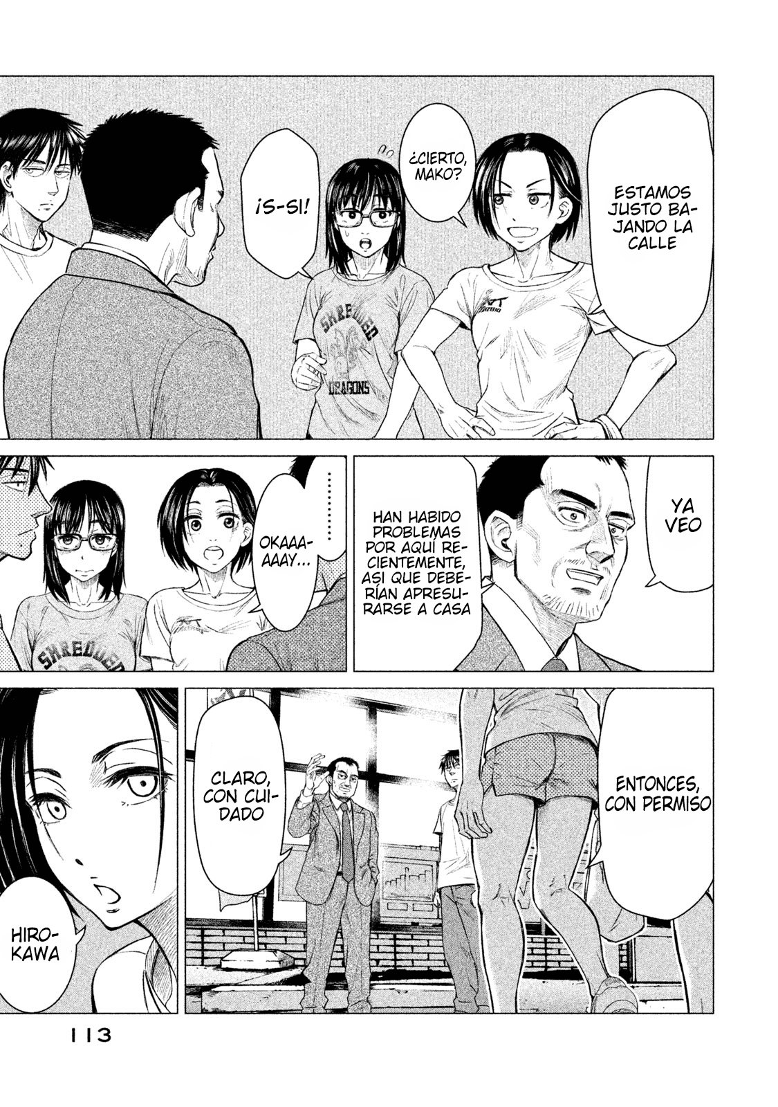 Read Parasyte Reversi (es) Manga Online