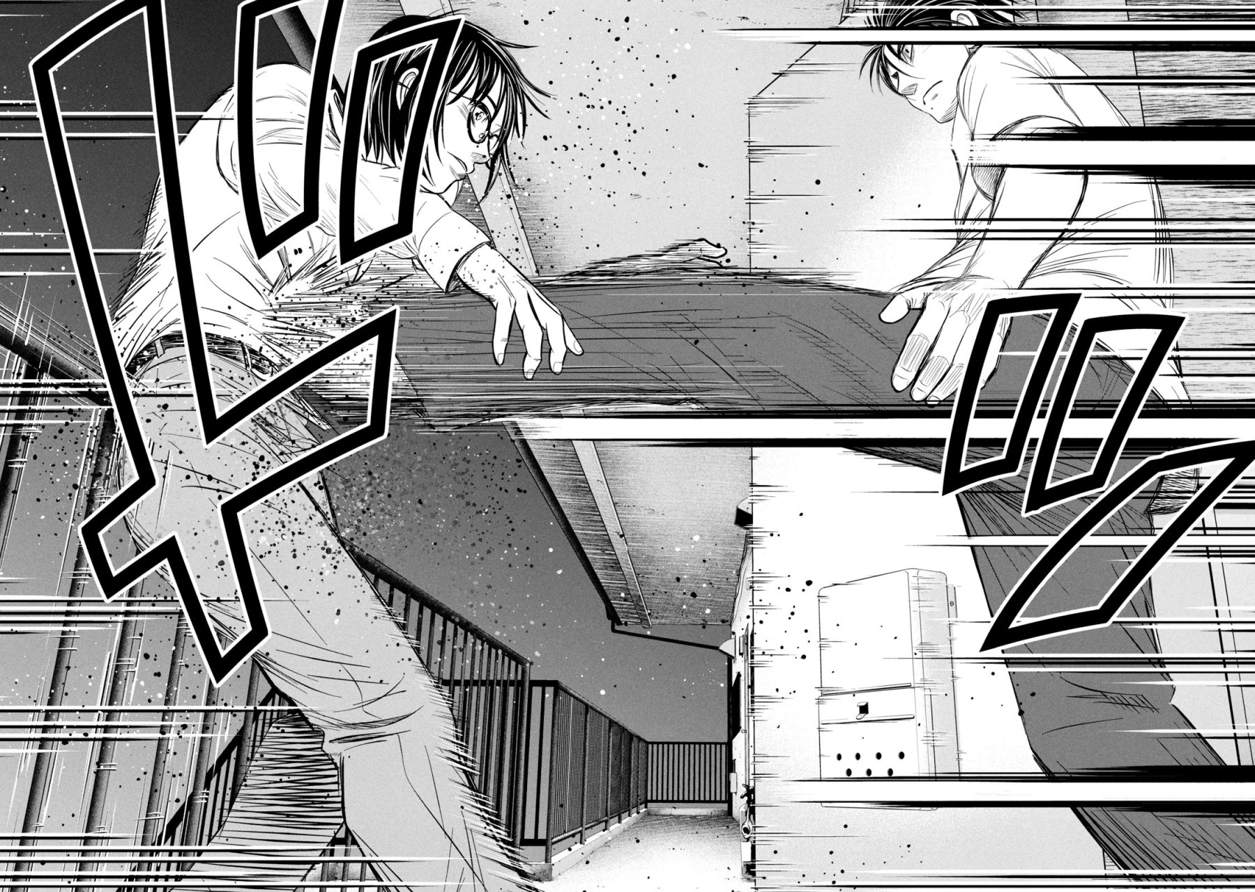 Read Parasyte Reversi (es) Manga Online