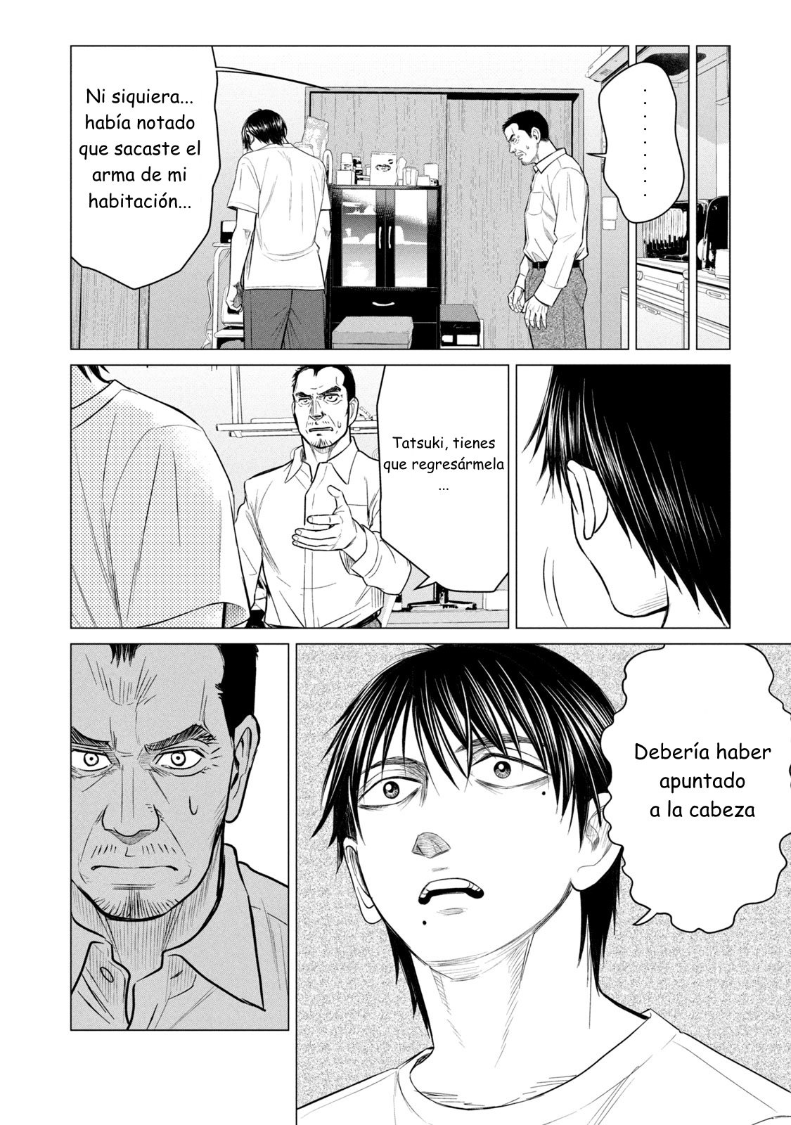 Read Parasyte Reversi (es) Manga Online