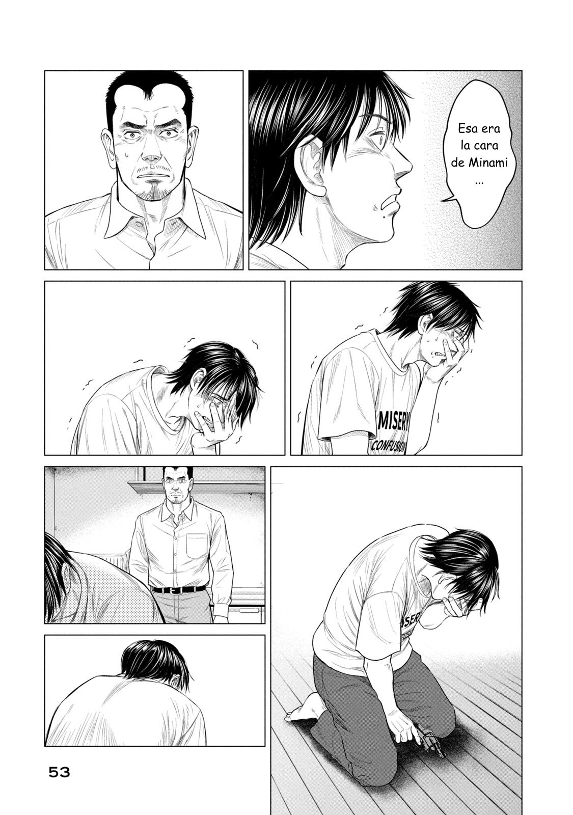 Read Parasyte Reversi (es) Manga Online