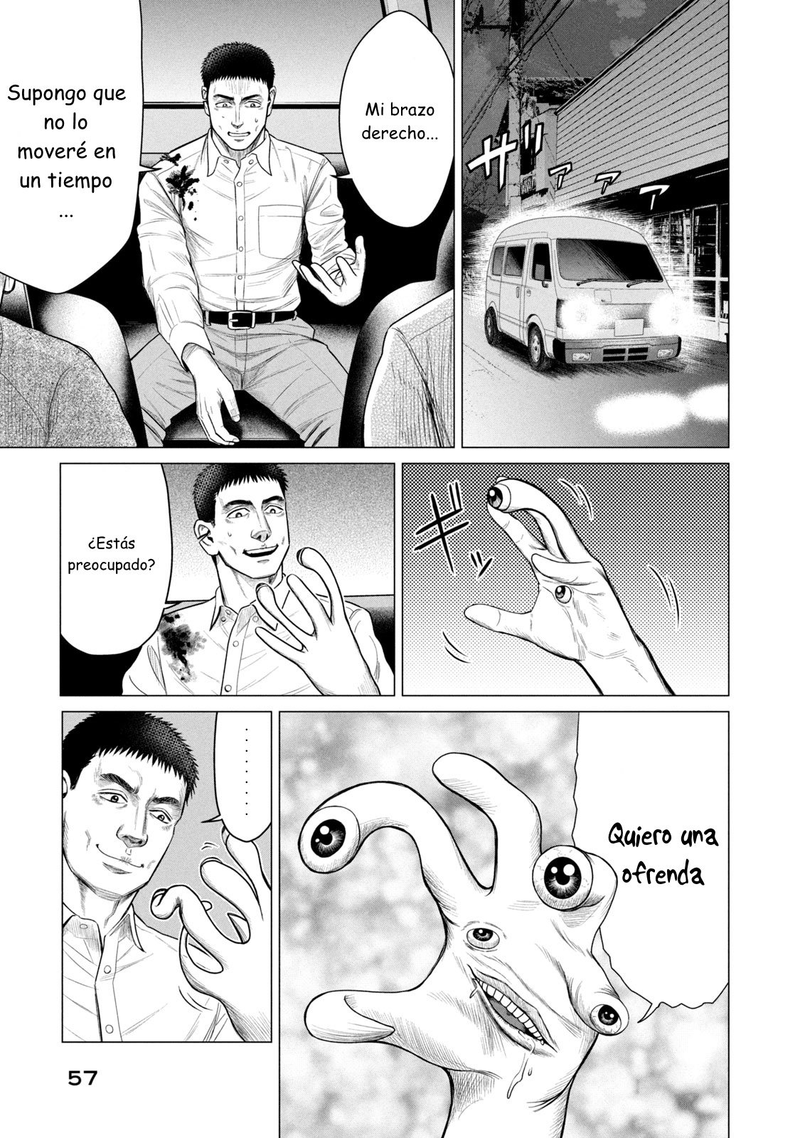 Read Parasyte Reversi (es) Manga Online