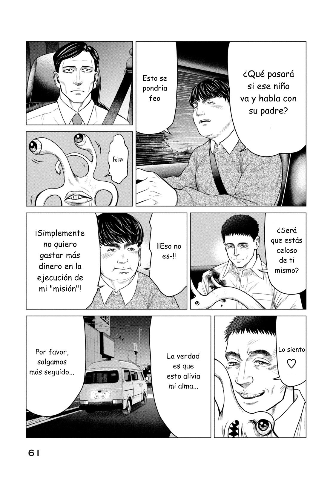 Read Parasyte Reversi (es) Manga Online