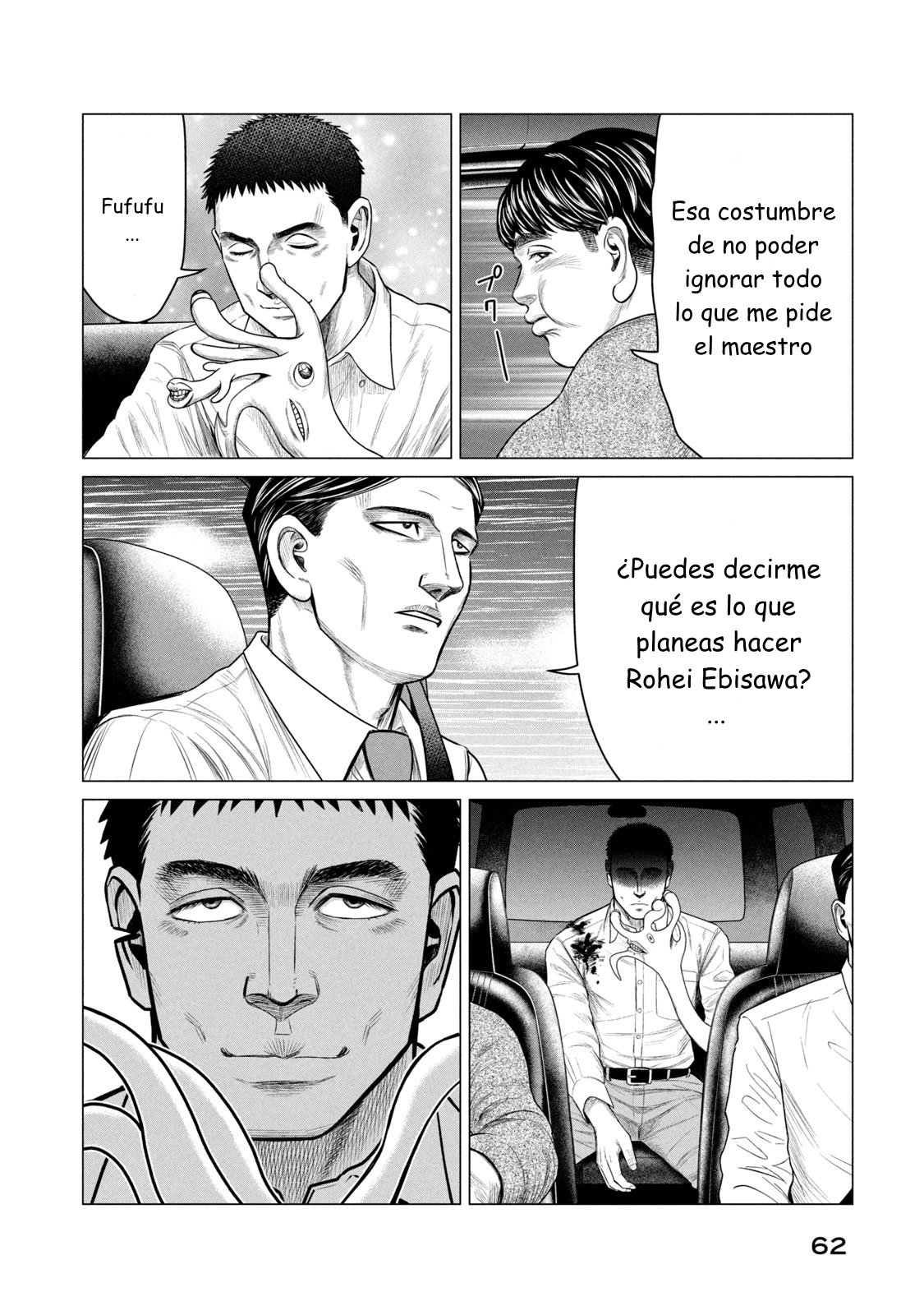 Read Parasyte Reversi (es) Manga Online
