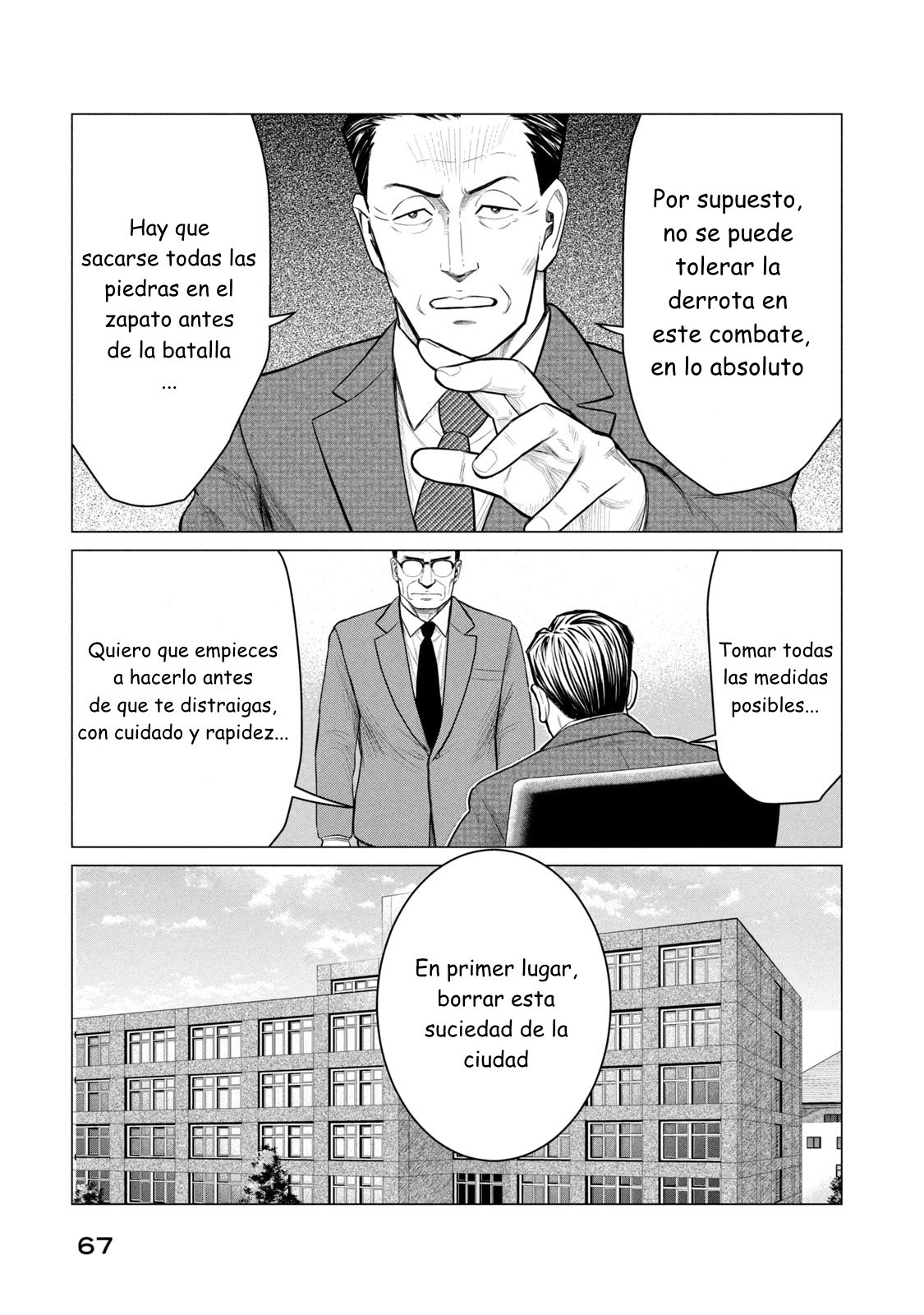 Read Parasyte Reversi (es) Manga Online