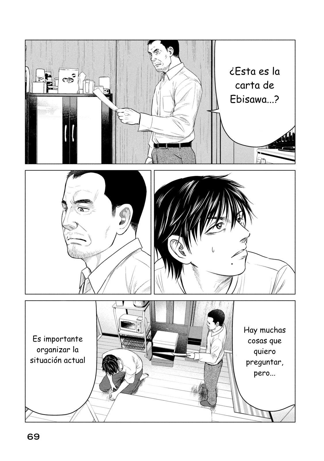 Read Parasyte Reversi (es) Manga Online