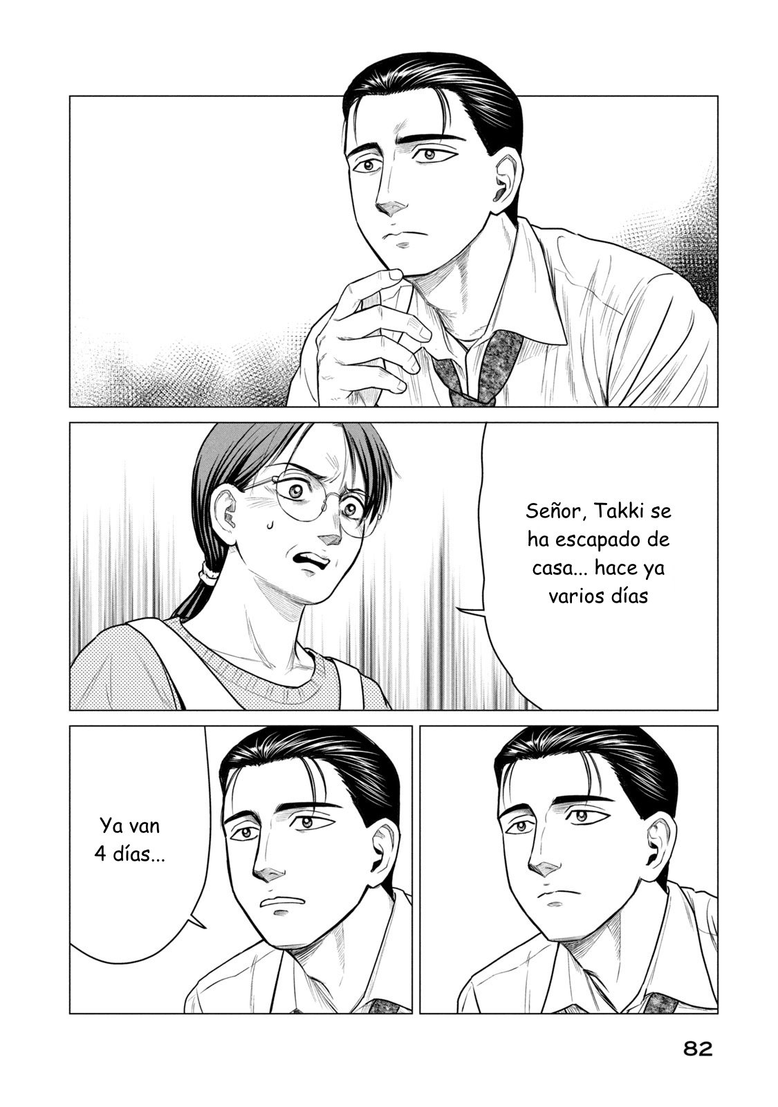 Read Parasyte Reversi (es) Manga Online