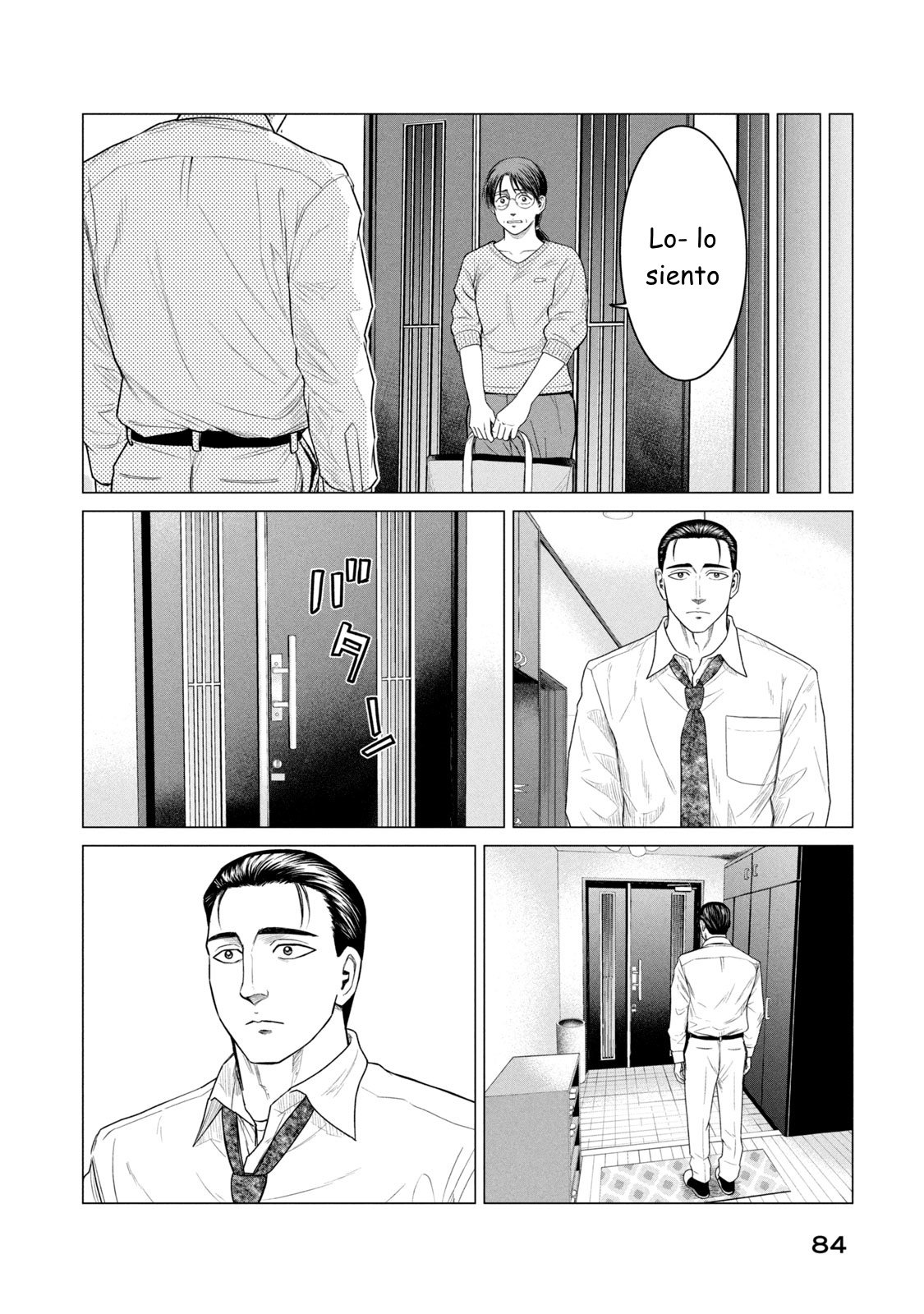 Read Parasyte Reversi (es) Manga Online