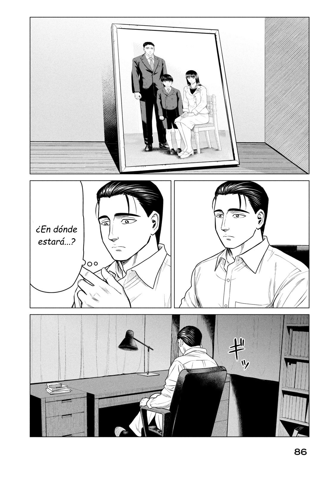 Read Parasyte Reversi (es) Manga Online