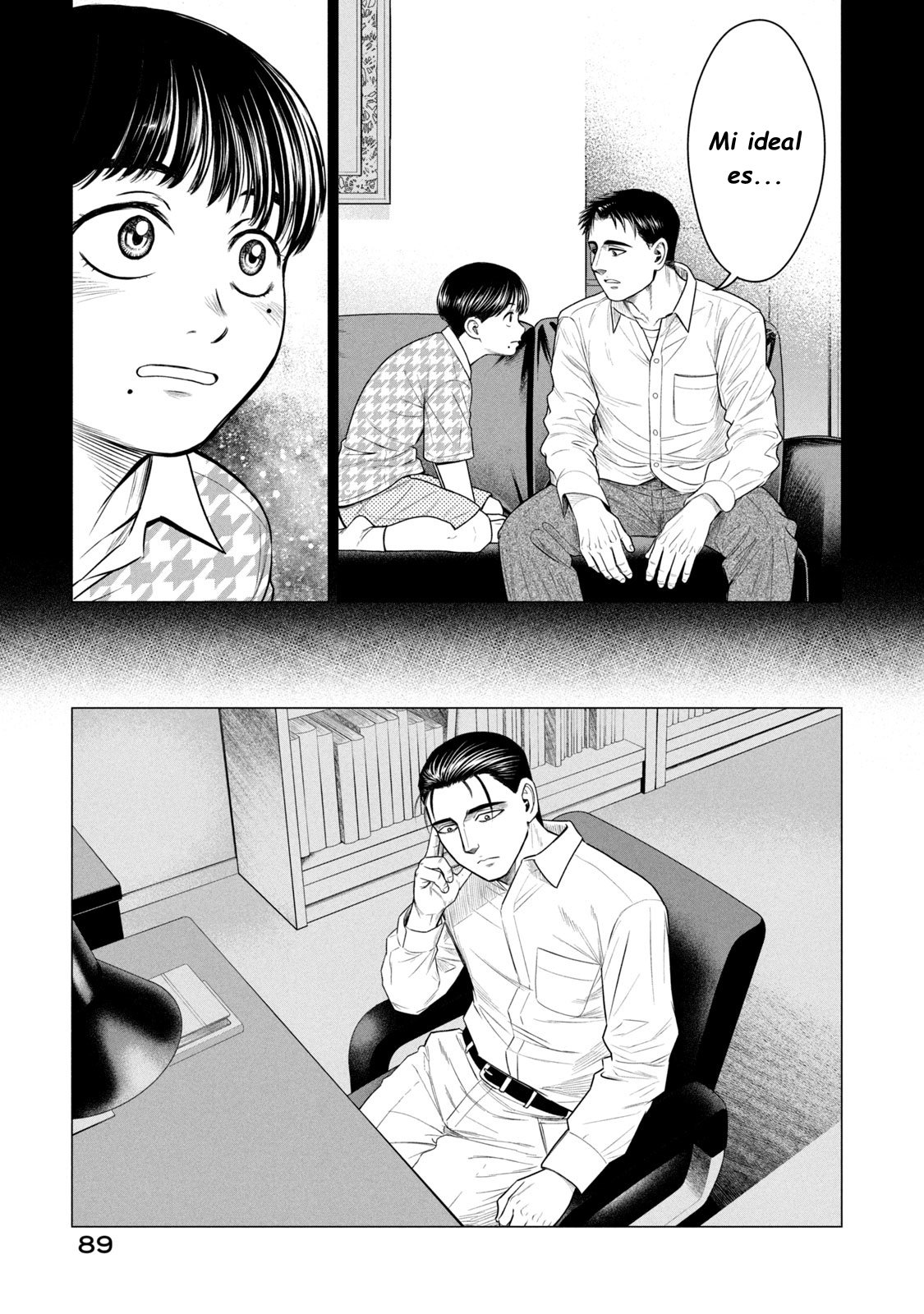 Read Parasyte Reversi (es) Manga Online