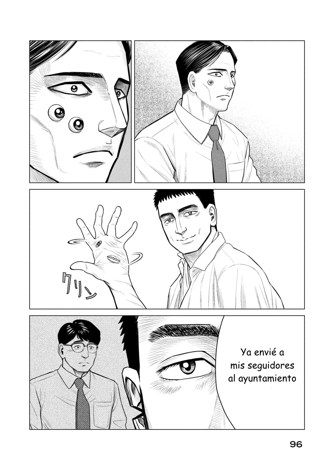 Read Parasyte Reversi (es) Manga Online