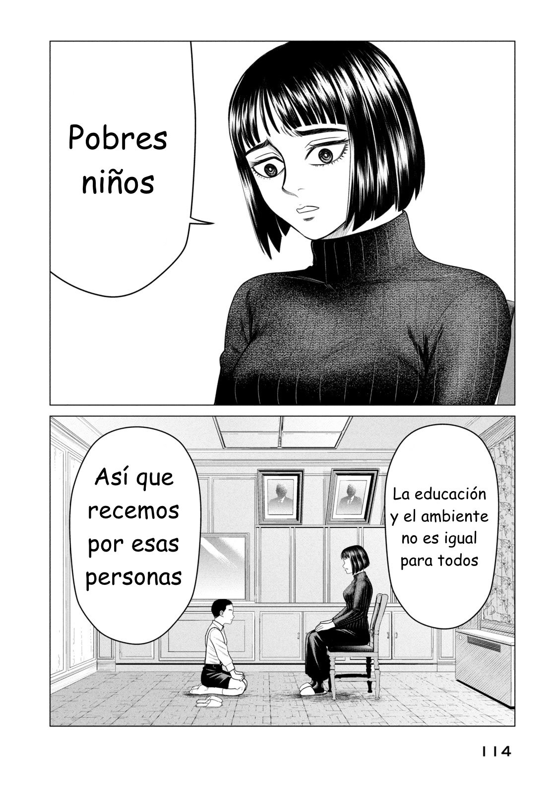 Read Parasyte Reversi (es) Manga Online