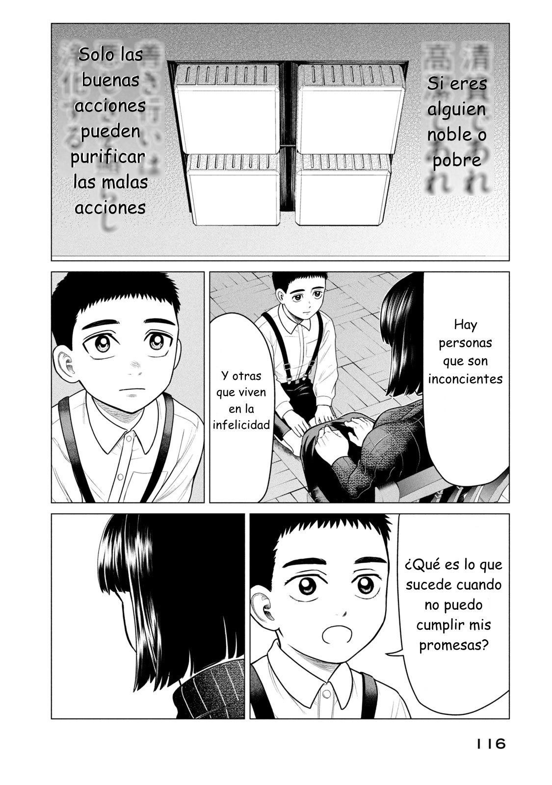 Read Parasyte Reversi (es) Manga Online