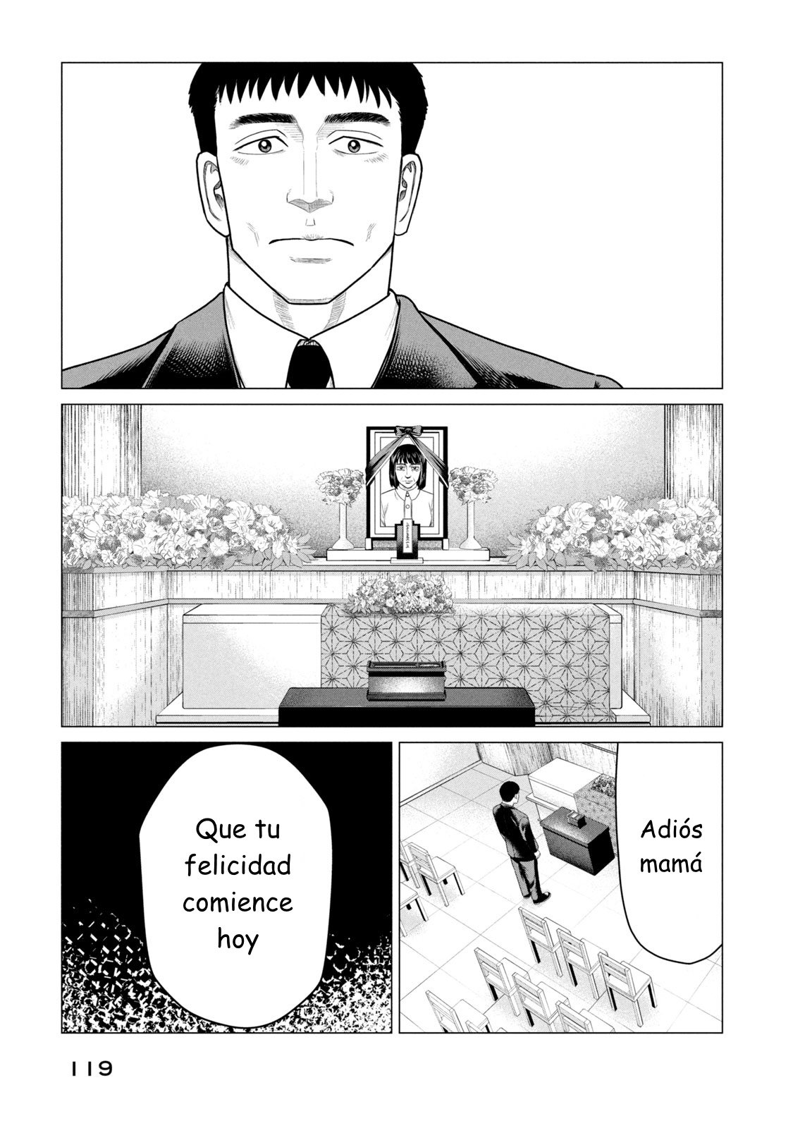 Read Parasyte Reversi (es) Manga Online