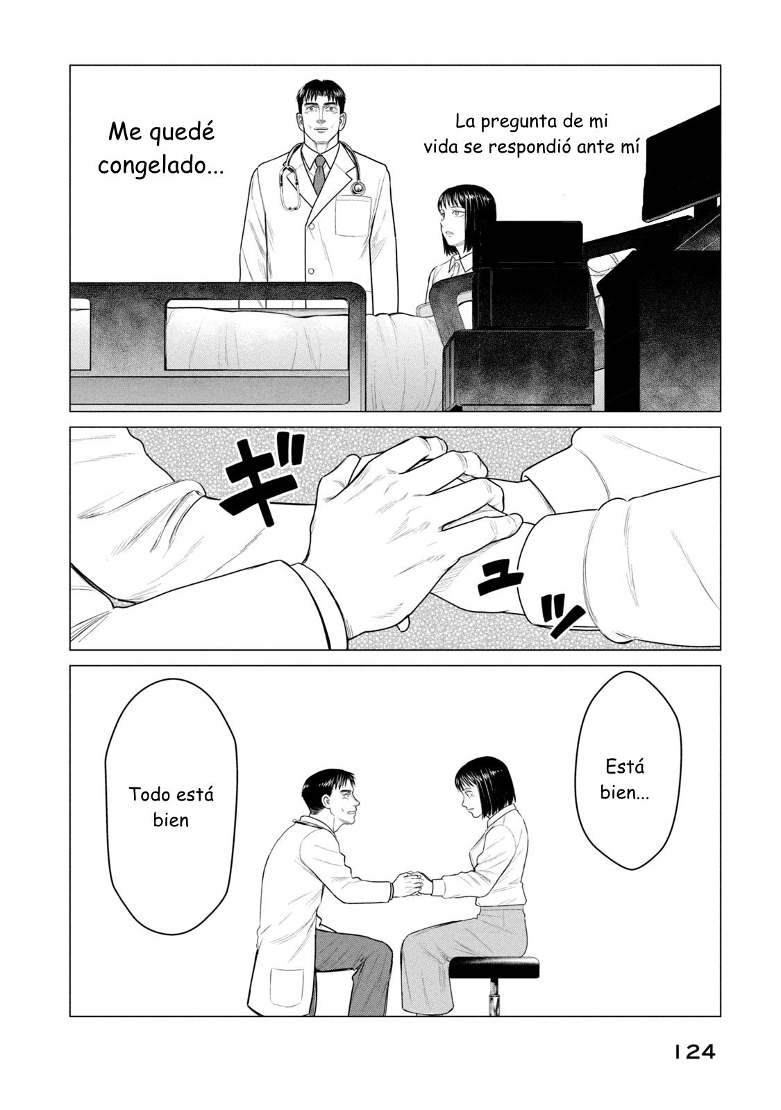 Read Parasyte Reversi (es) Manga Online