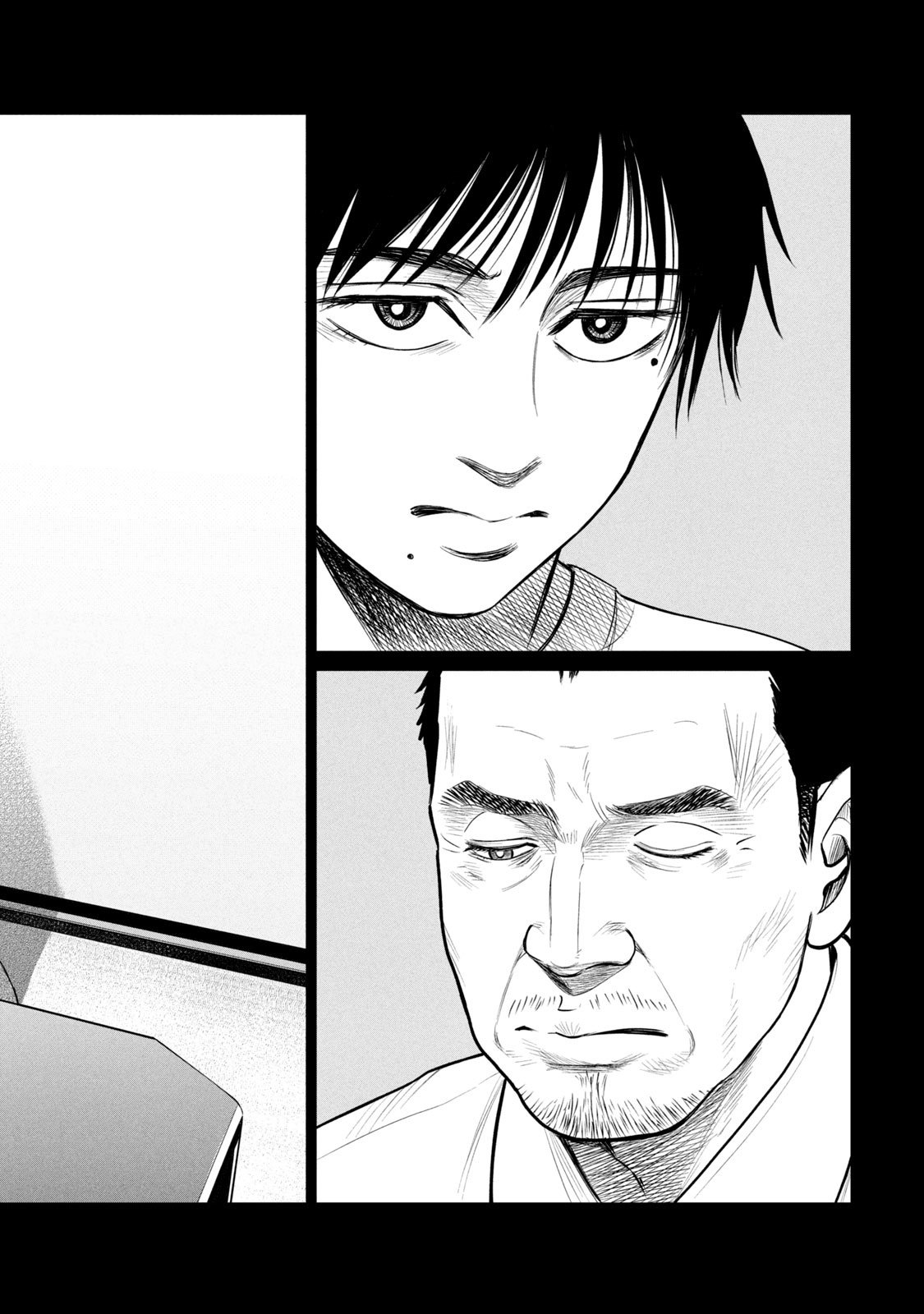 Read Parasyte Reversi (es) Manga Online