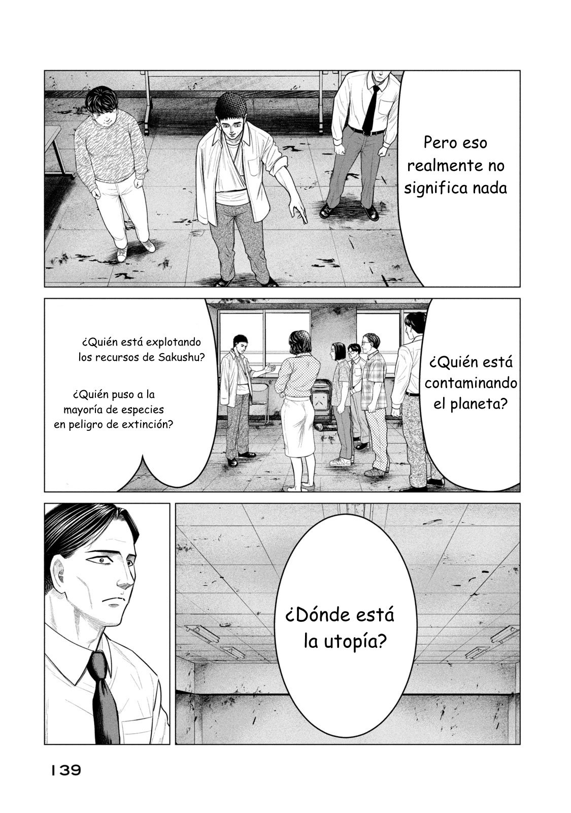 Read Parasyte Reversi (es) Manga Online