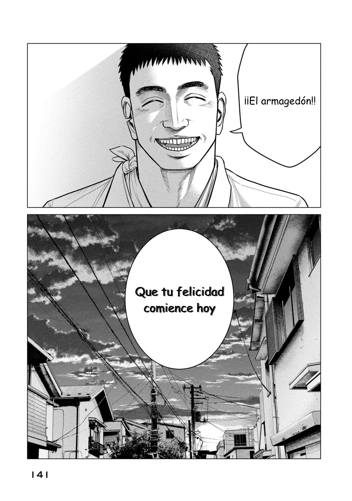 Read Parasyte Reversi (es) Manga Online