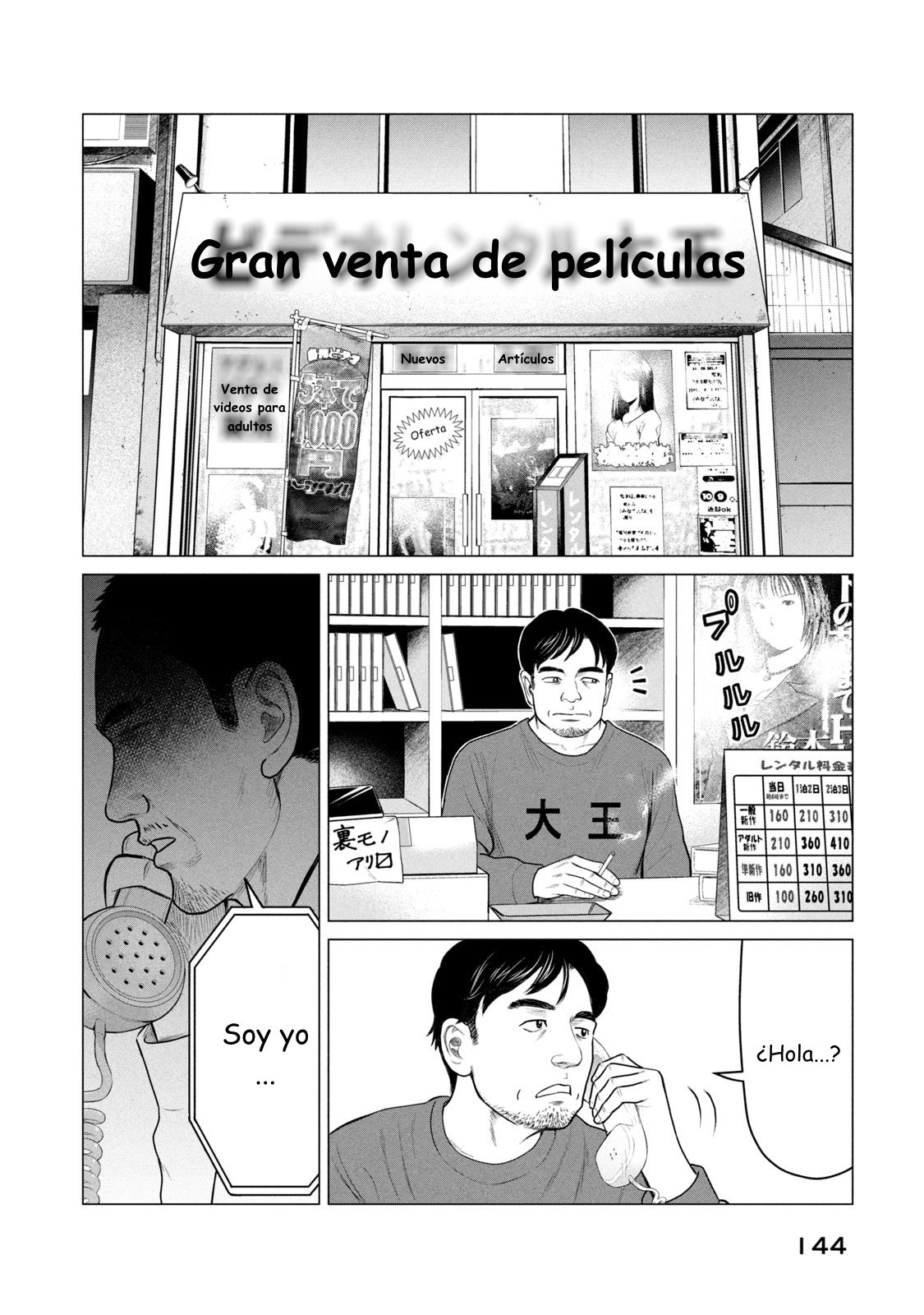 Read Parasyte Reversi (es) Manga Online