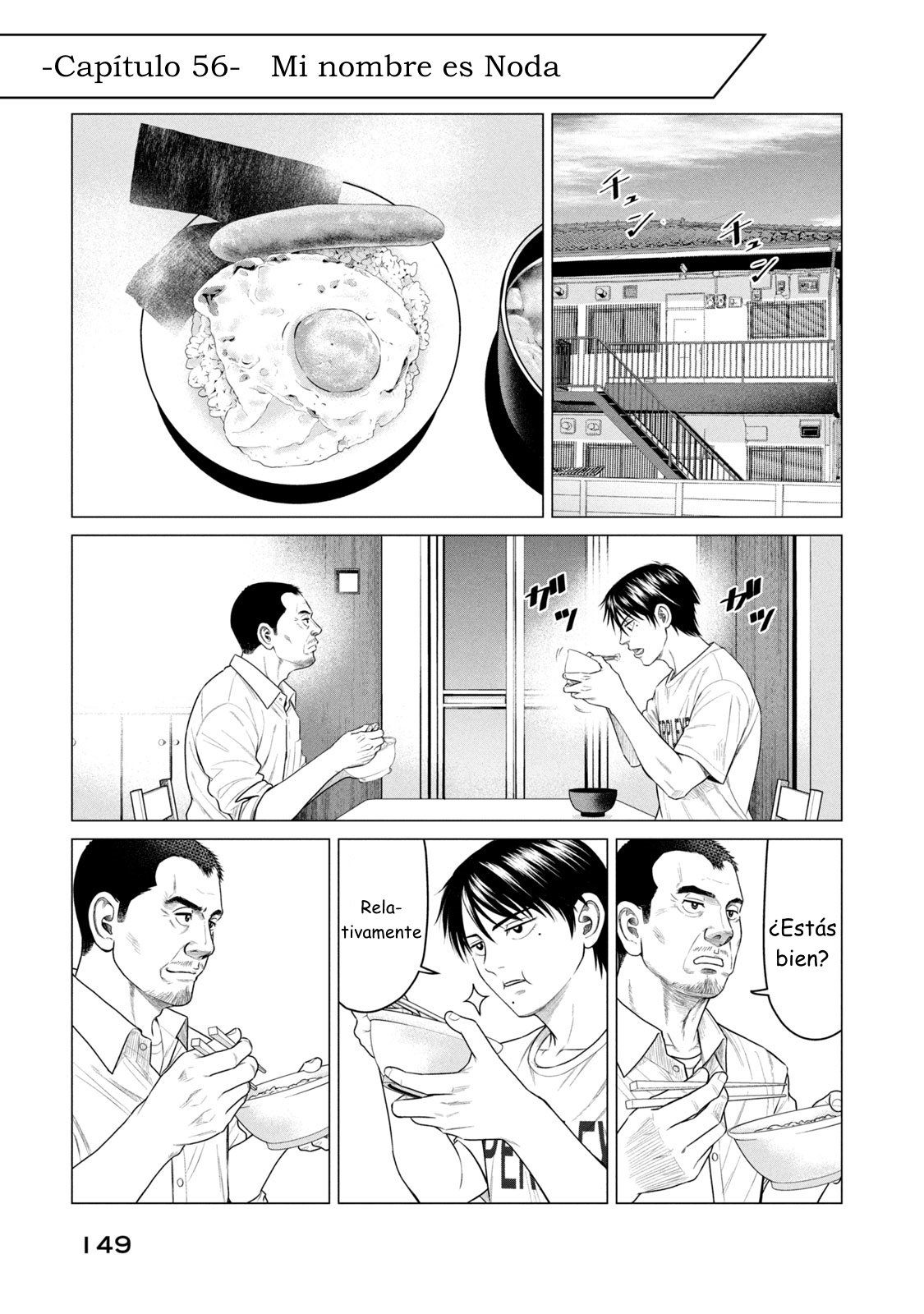 Read Parasyte Reversi (es) Manga Online