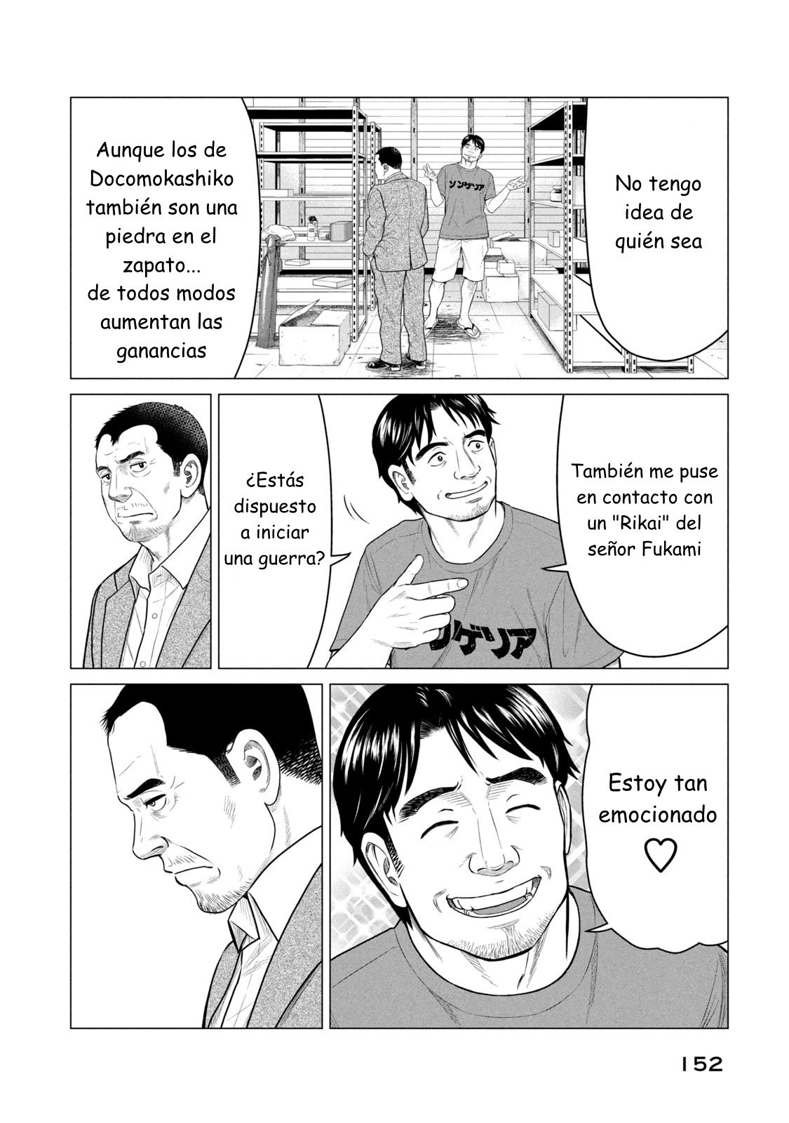 Read Parasyte Reversi (es) Manga Online