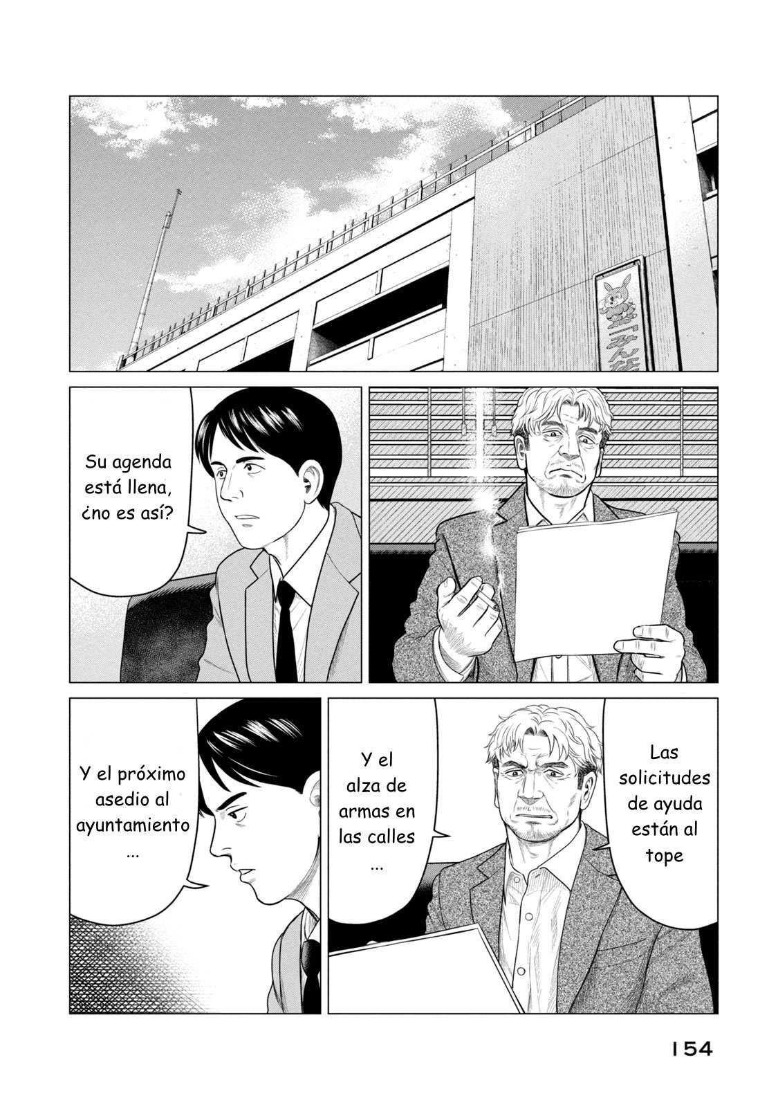 Read Parasyte Reversi (es) Manga Online