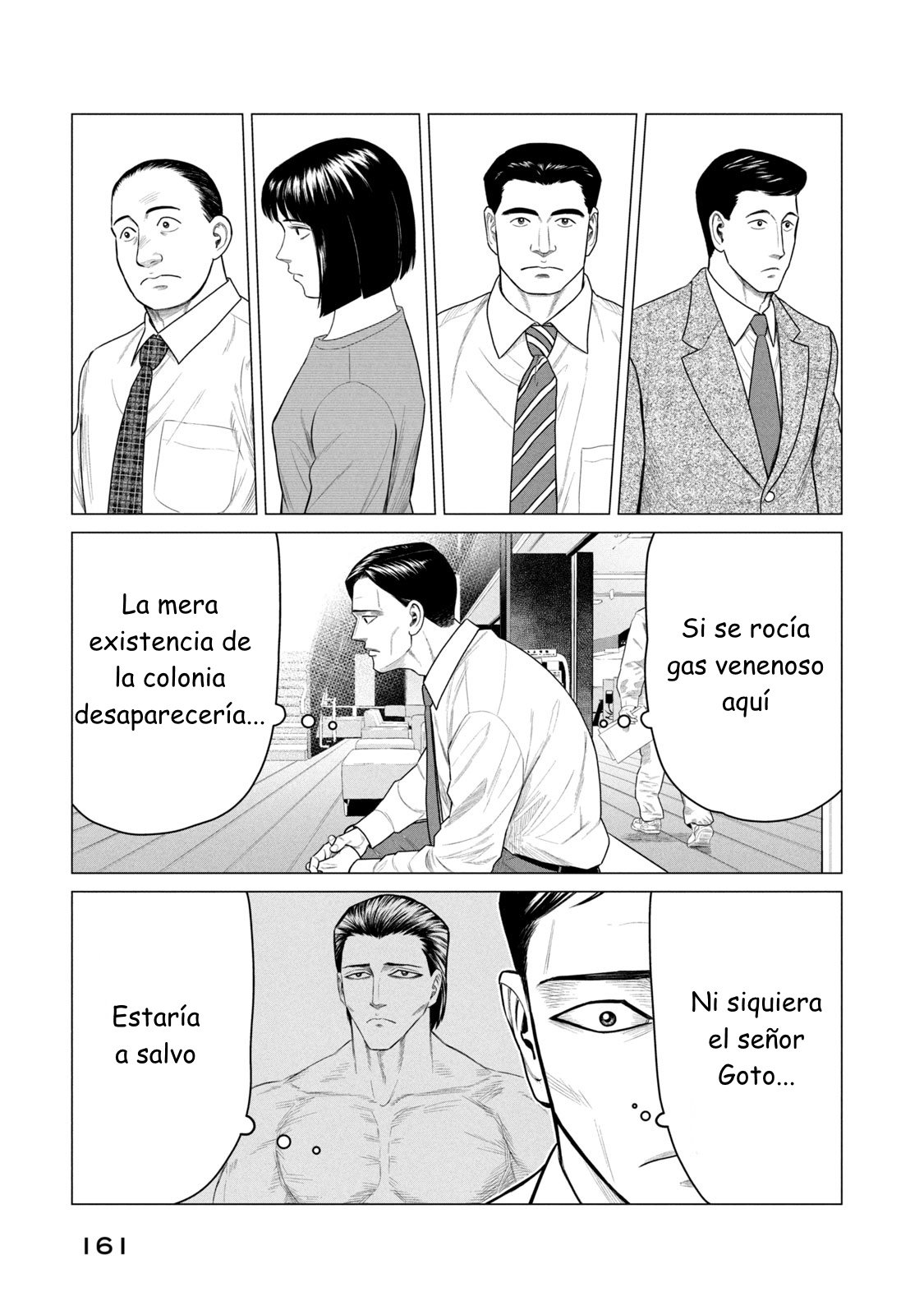 Read Parasyte Reversi (es) Manga Online