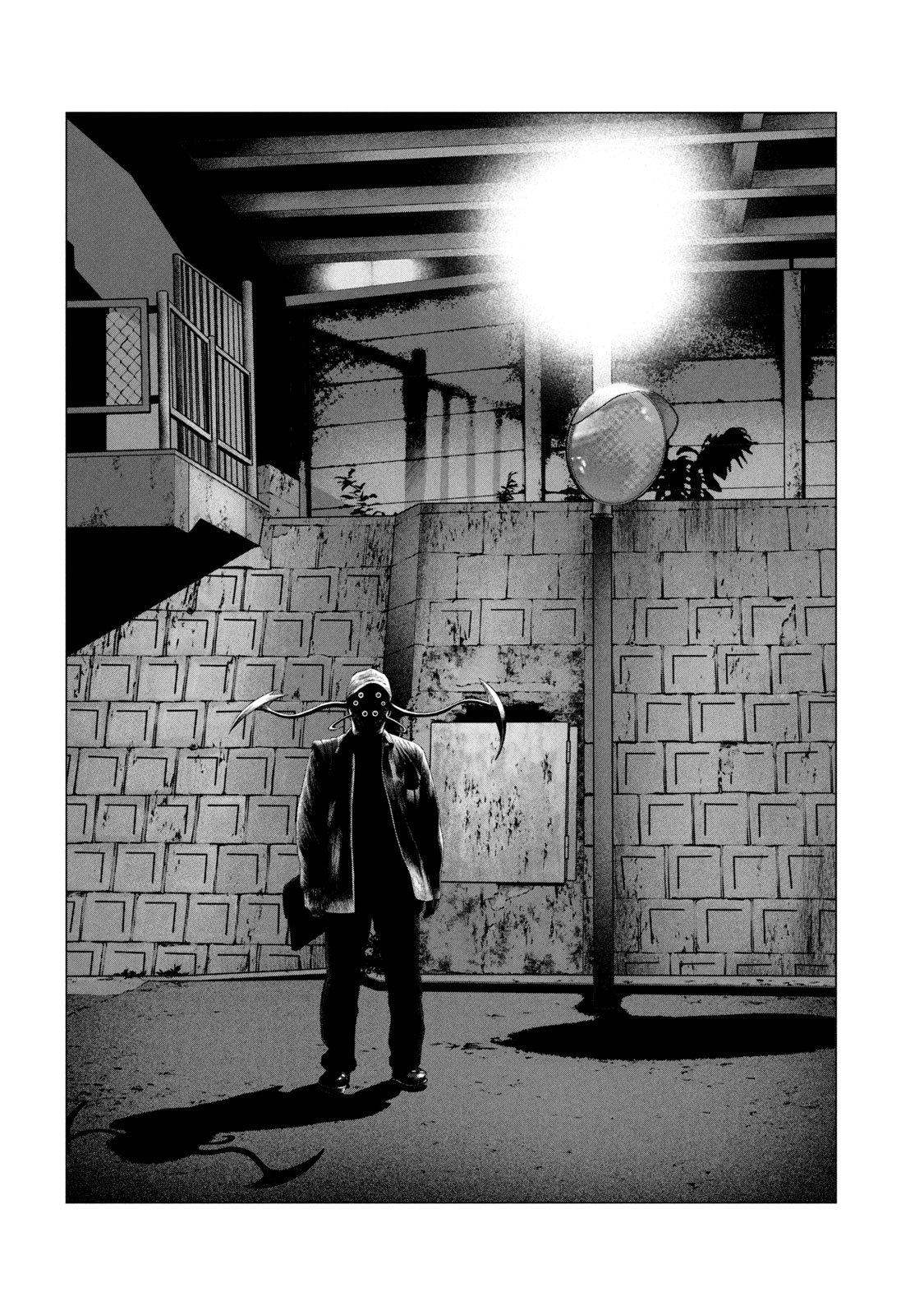 Read Parasyte Reversi (es) Manga Online