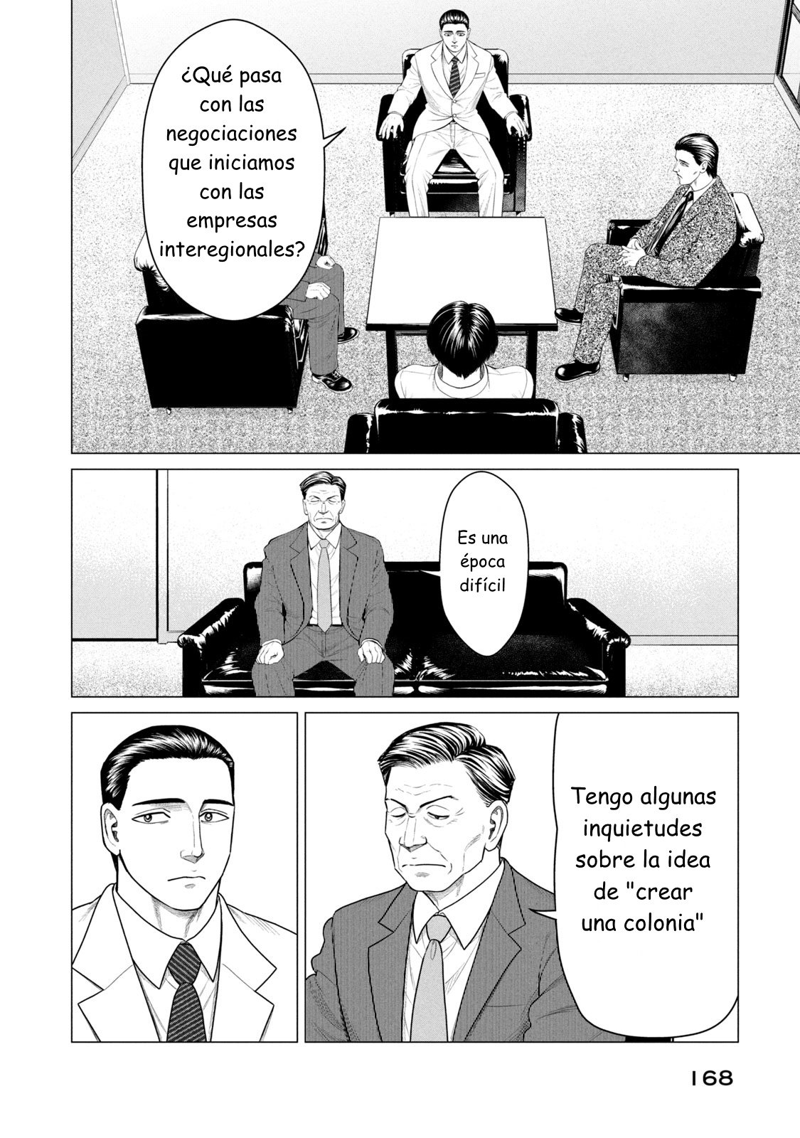 Read Parasyte Reversi (es) Manga Online