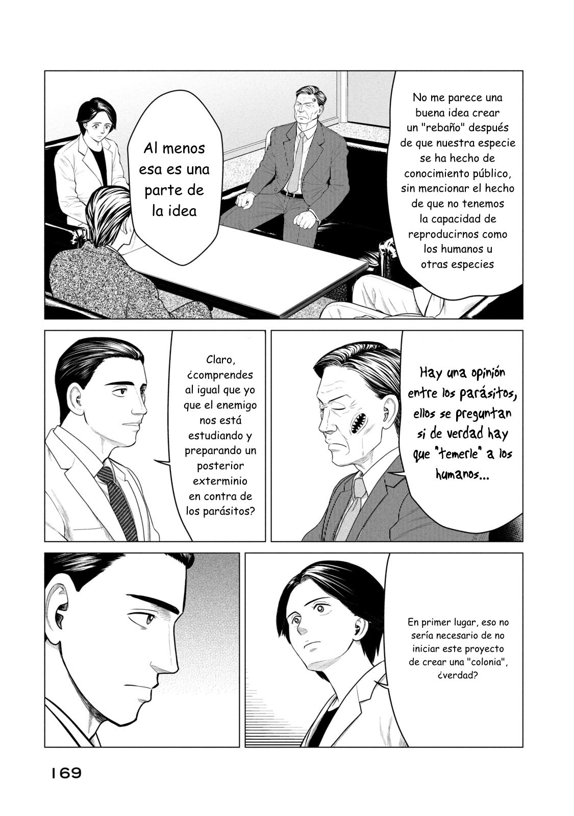 Read Parasyte Reversi (es) Manga Online