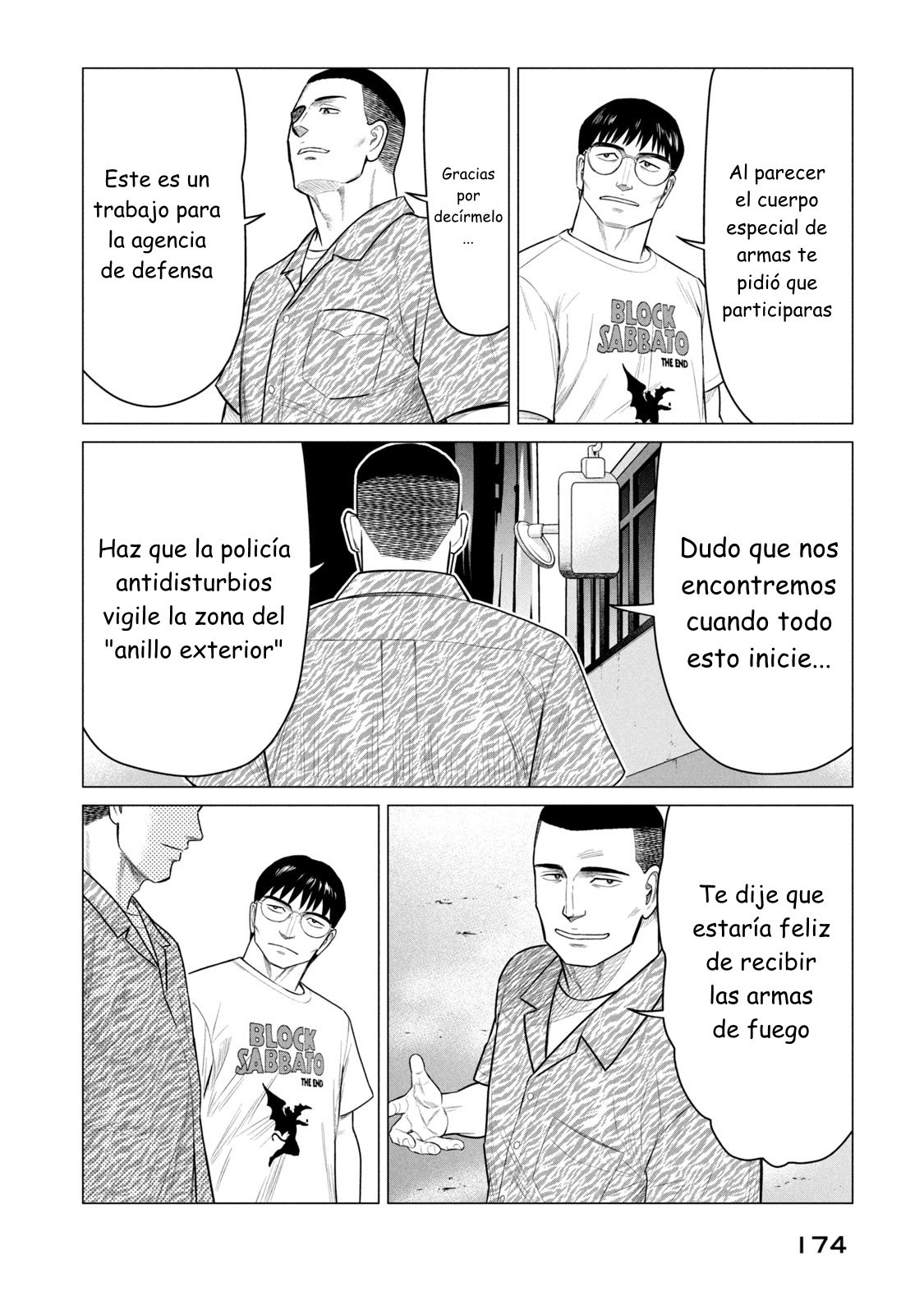 Read Parasyte Reversi (es) Manga Online