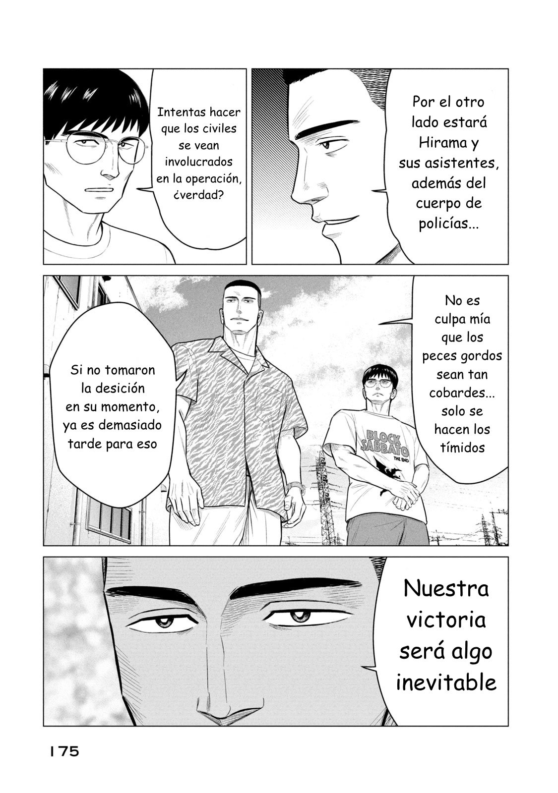 Read Parasyte Reversi (es) Manga Online