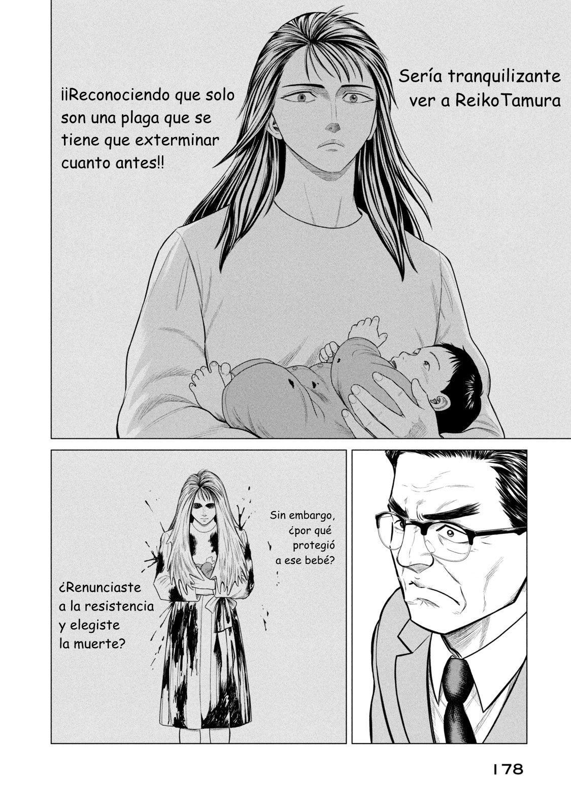 Read Parasyte Reversi (es) Manga Online