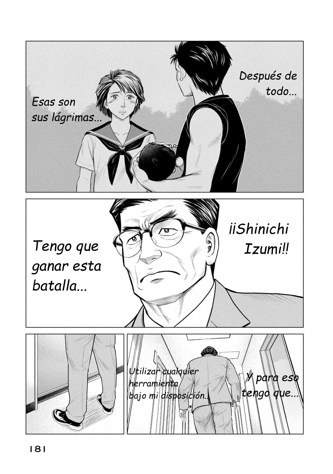 Read Parasyte Reversi (es) Manga Online