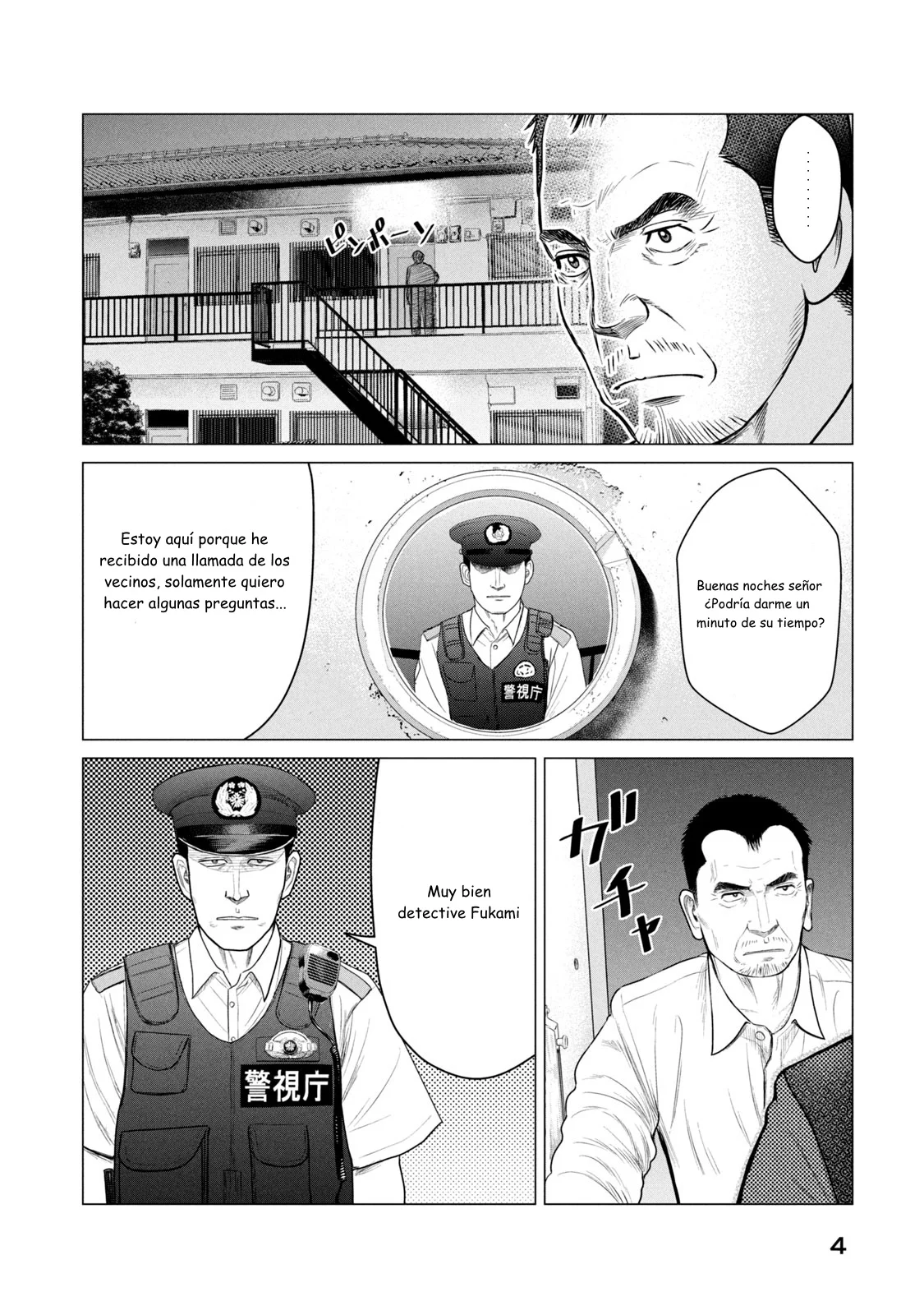 Read Parasyte Reversi (es) Manga Online