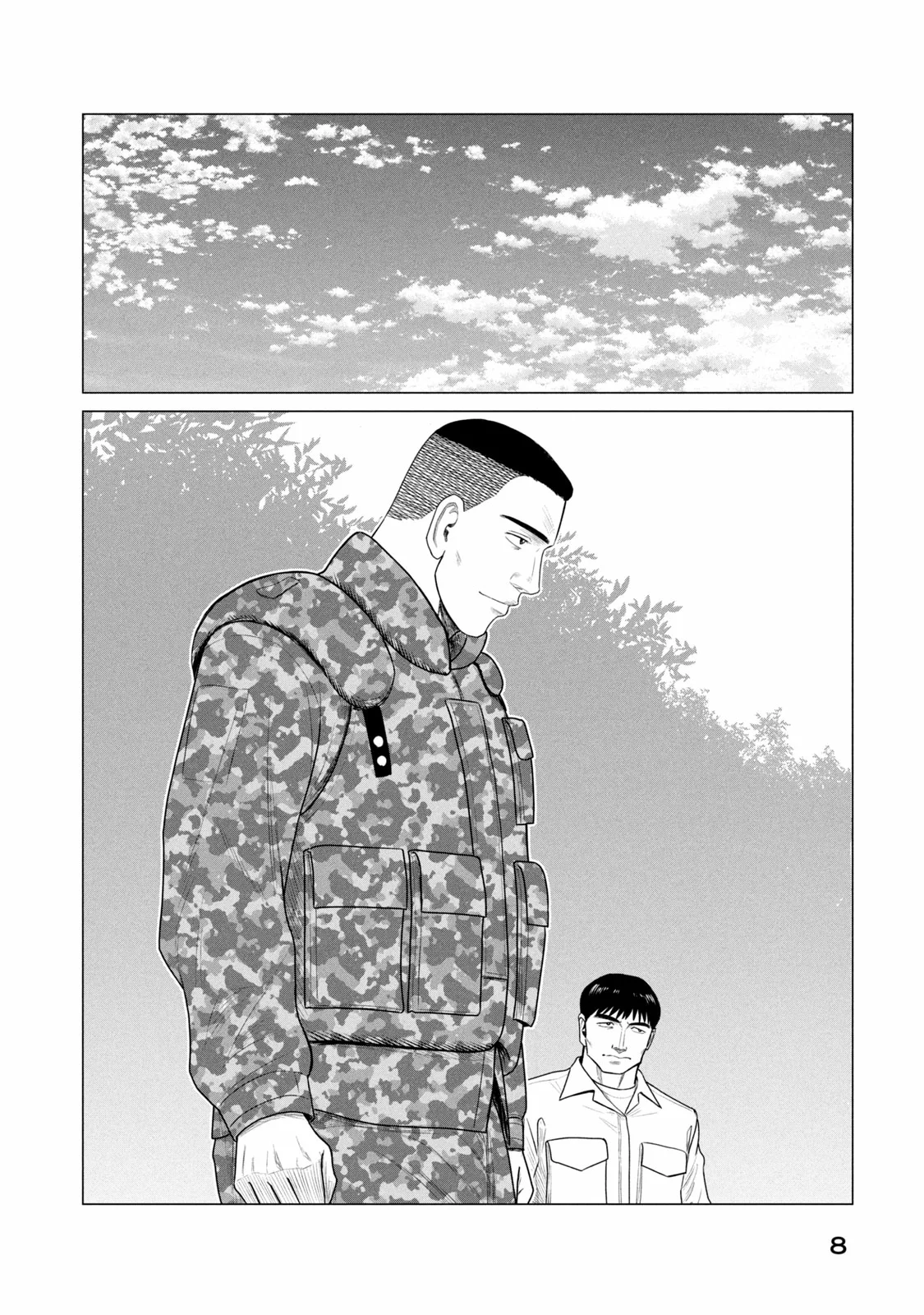 Read Parasyte Reversi (es) Manga Online