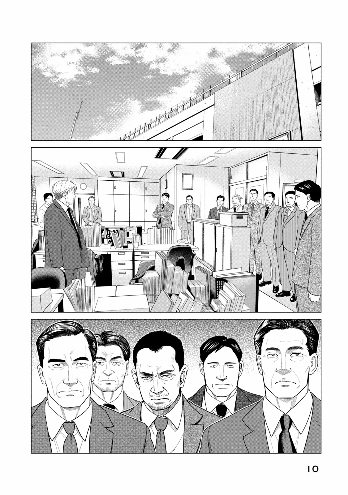 Read Parasyte Reversi (es) Manga Online