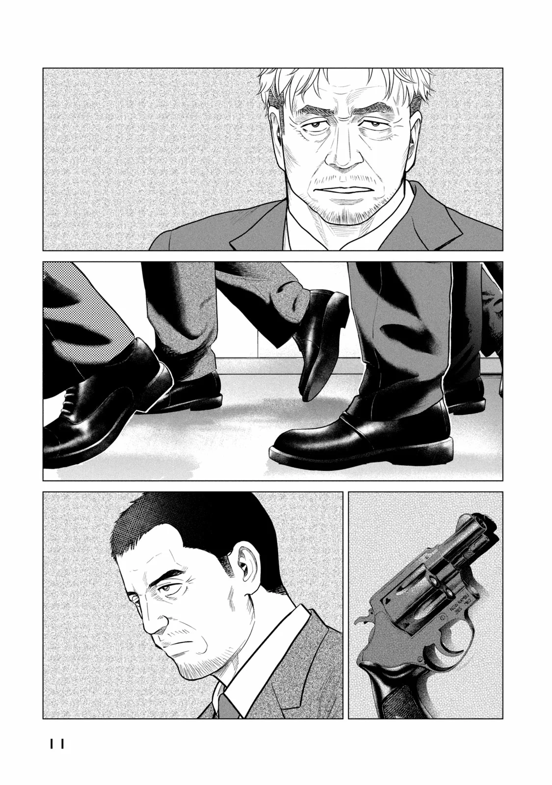 Read Parasyte Reversi (es) Manga Online