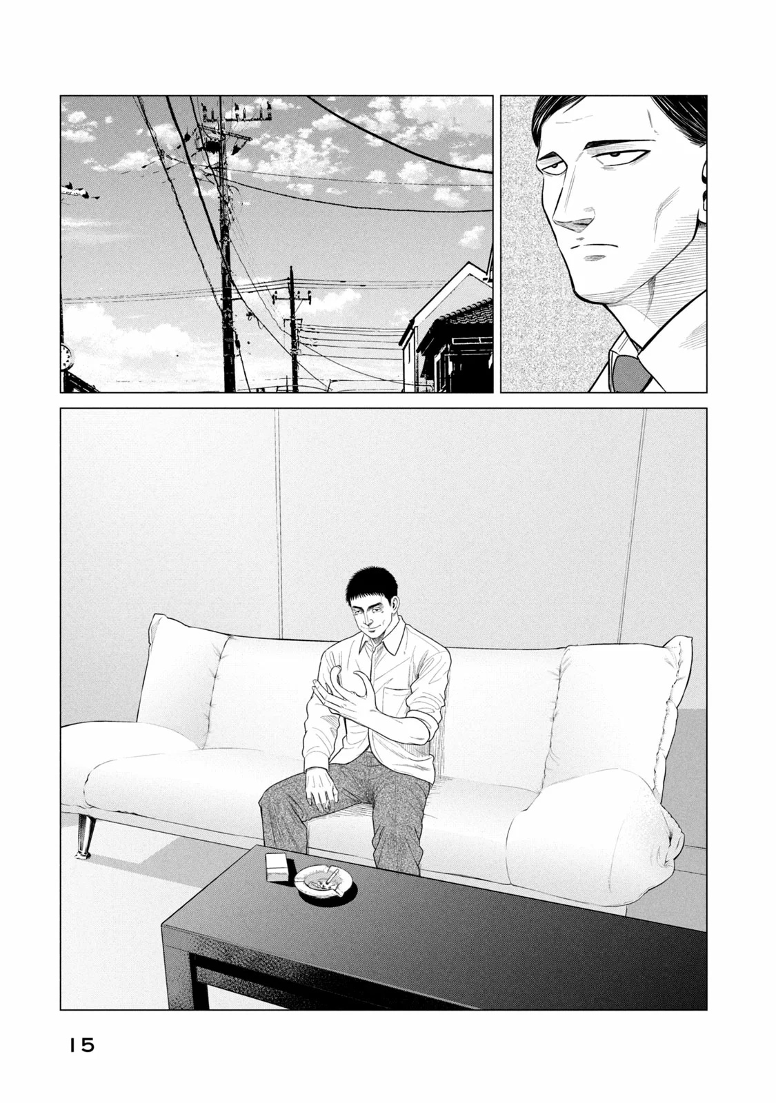 Read Parasyte Reversi (es) Manga Online