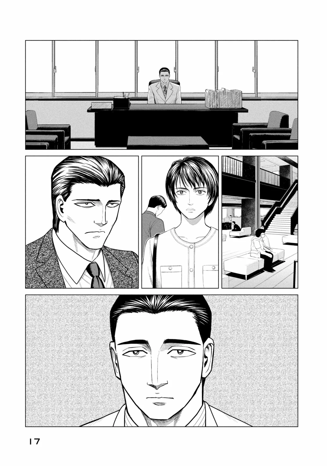 Read Parasyte Reversi (es) Manga Online