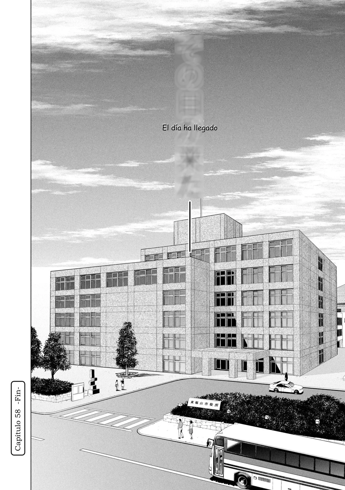 Read Parasyte Reversi (es) Manga Online