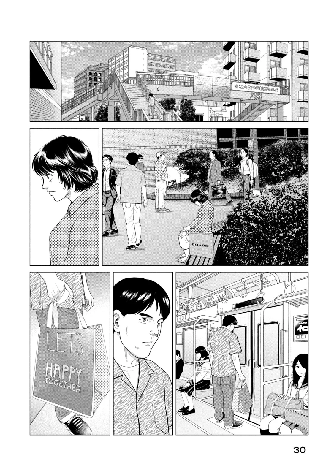 Read Parasyte Reversi (es) Manga Online