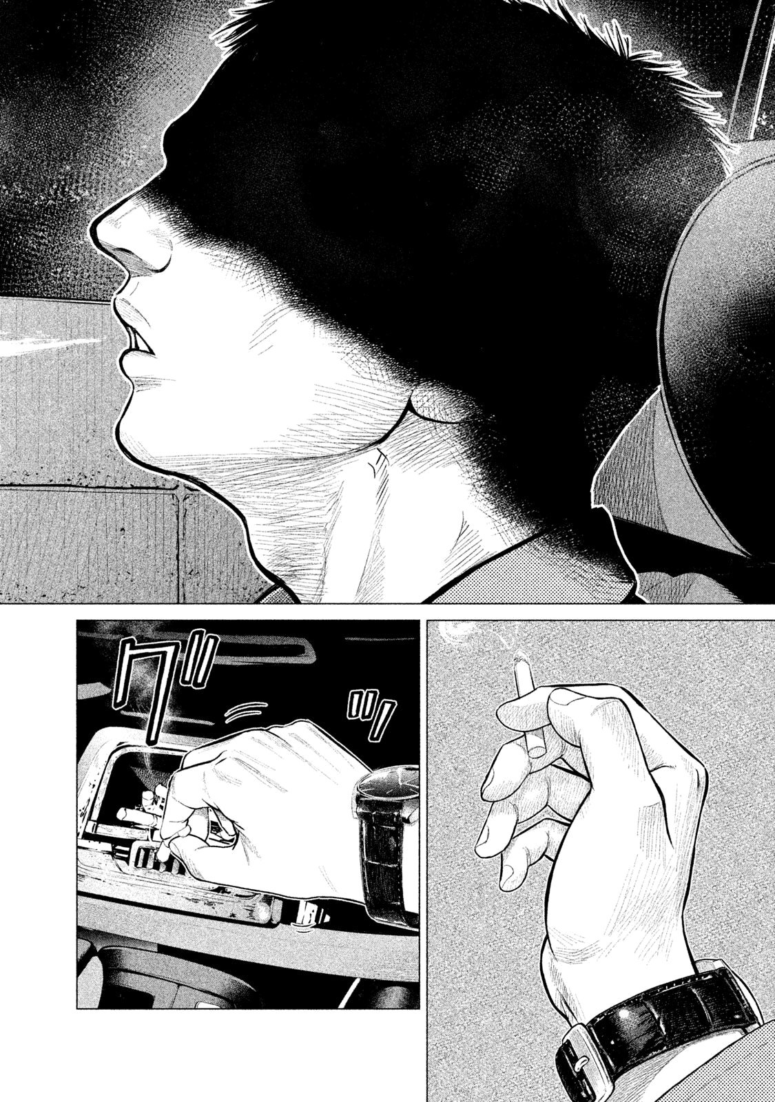 Read Parasyte Reversi (es) Manga Online