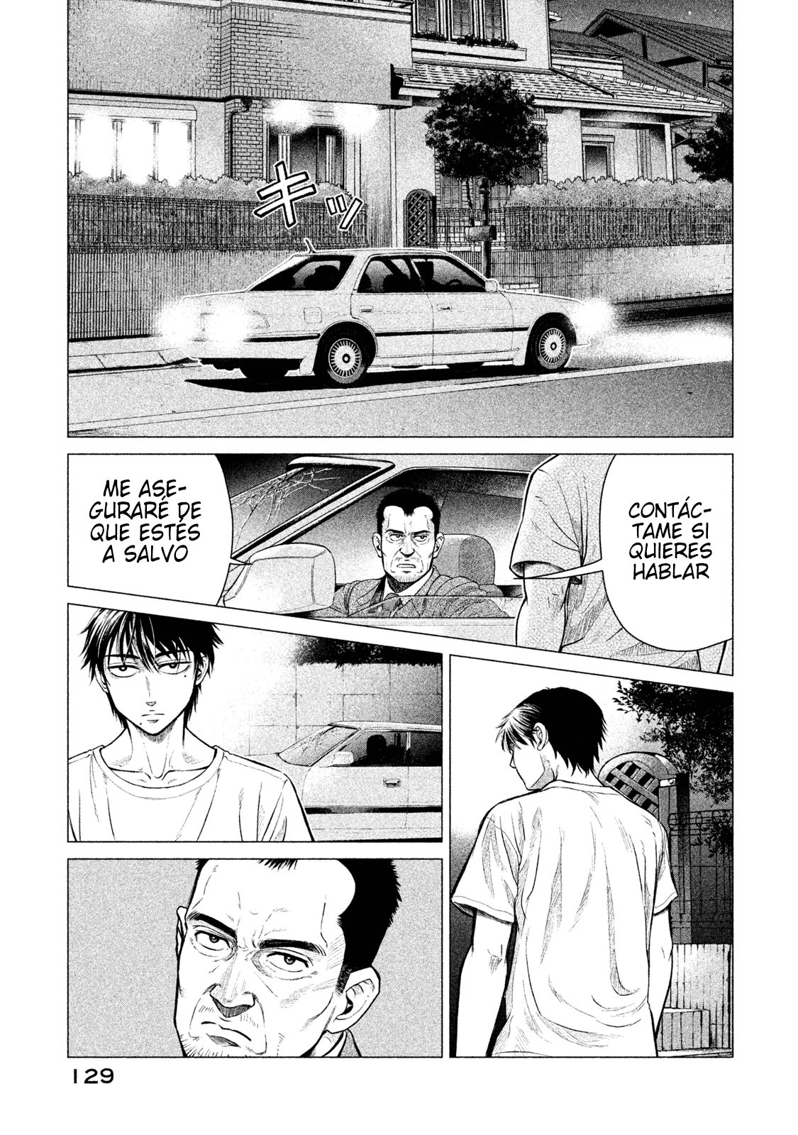 Read Parasyte Reversi (es) Manga Online